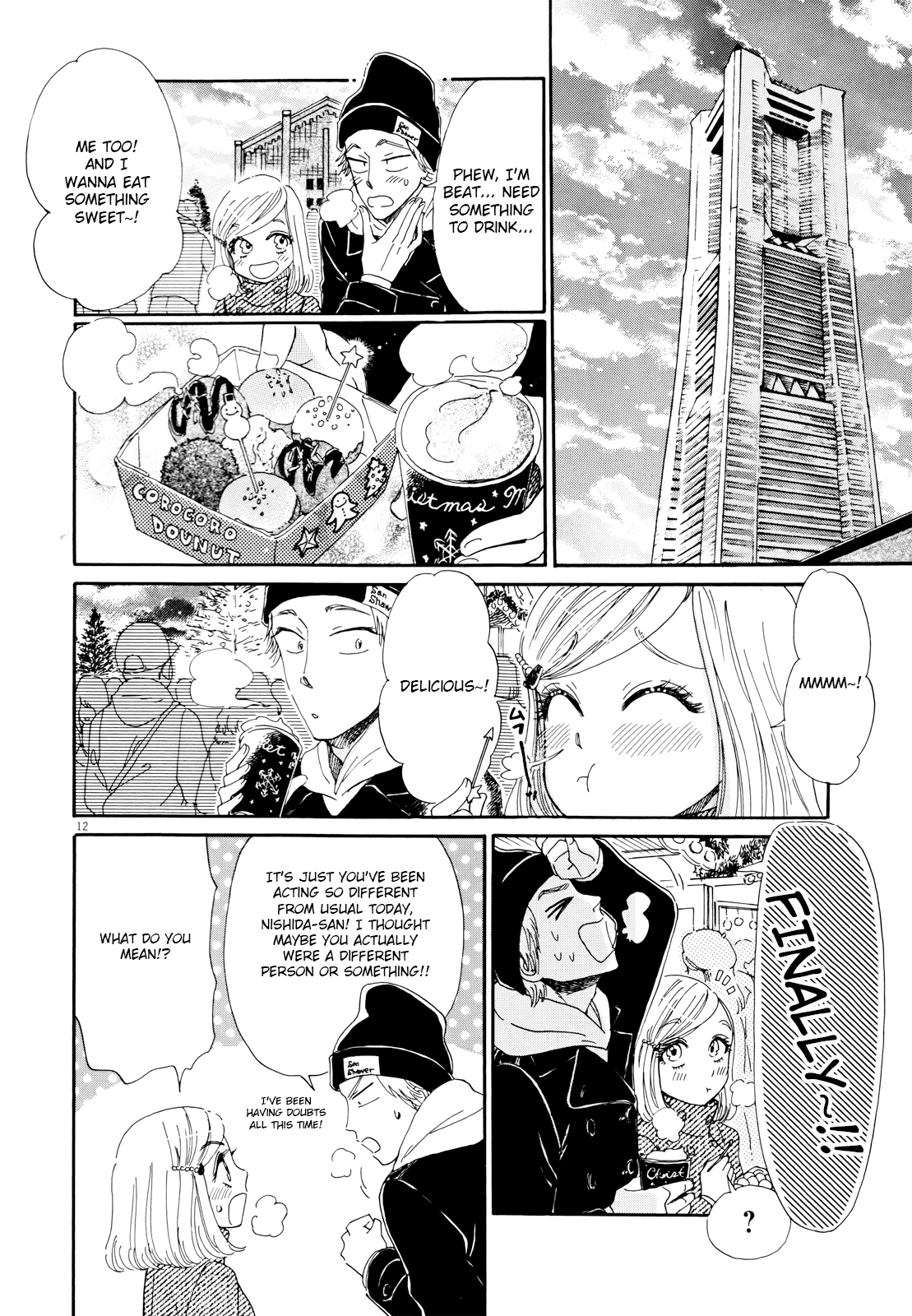 Koi wa Amaagari no You ni Chapter 64 page 13 - Chapter 64