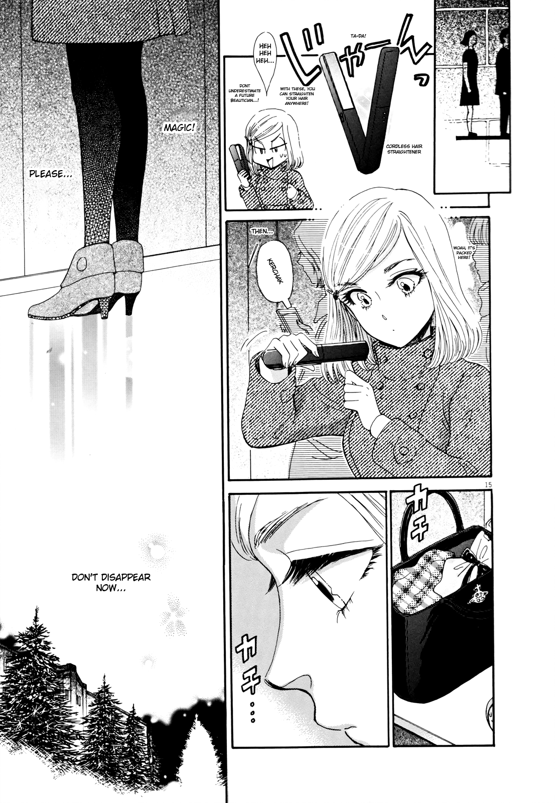 Koi wa Amaagari no You ni Chapter 64 page 16 - Chapter 64
