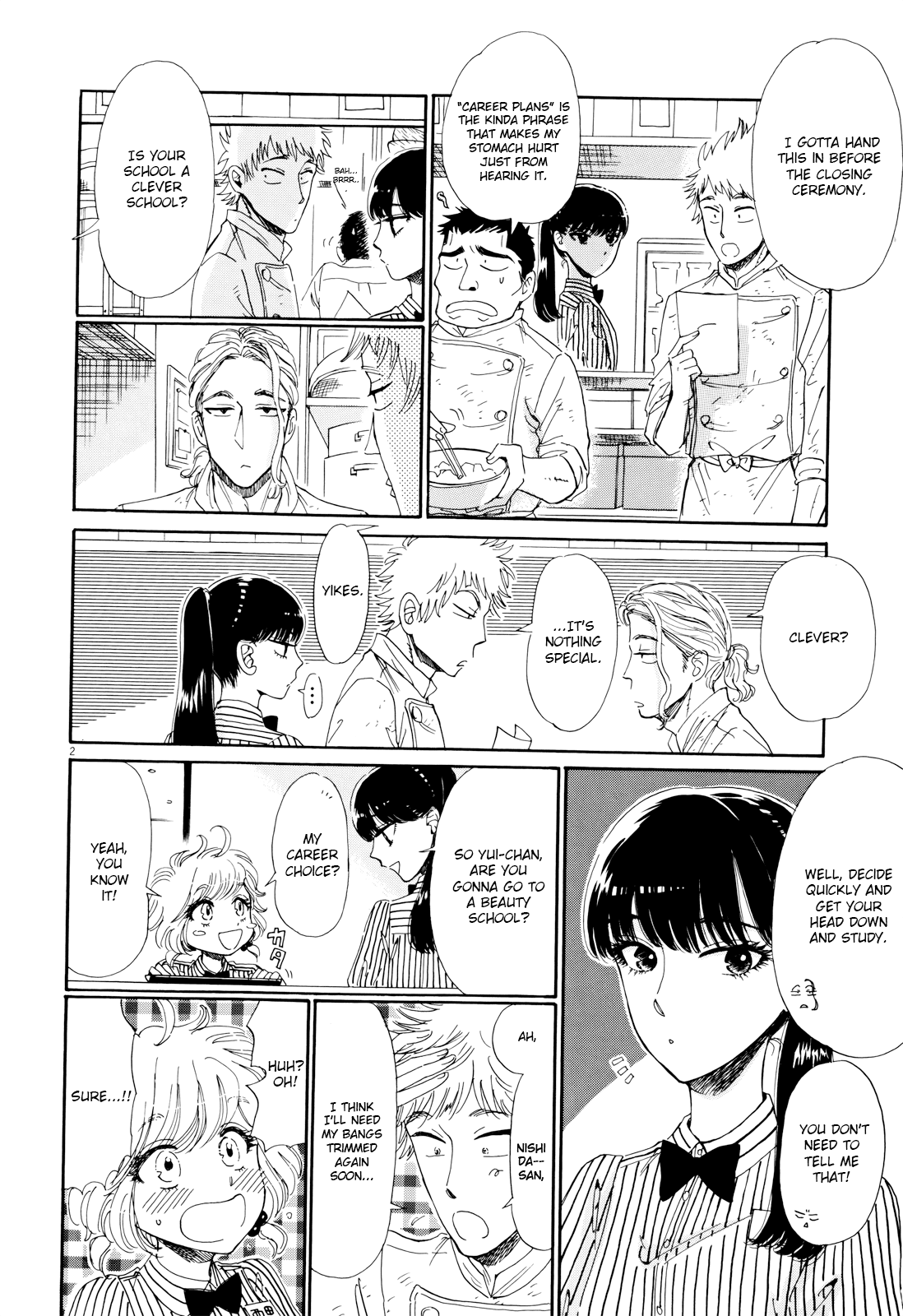 Koi wa Amaagari no You ni Chapter 64 page 3 - Chapter 64