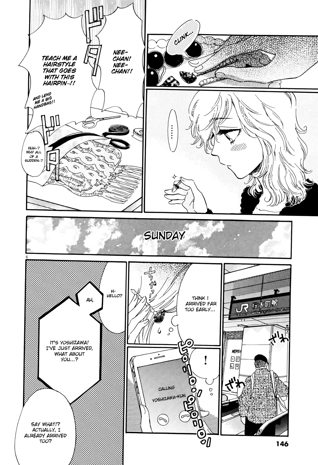 Koi wa Amaagari no You ni Chapter 64 page 7 - Chapter 64