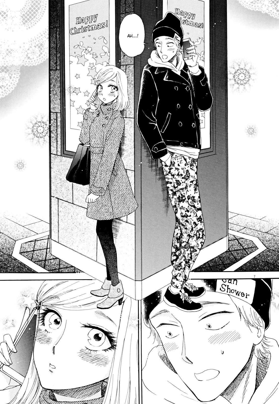 Koi wa Amaagari no You ni Chapter 64 page 8 - Chapter 64