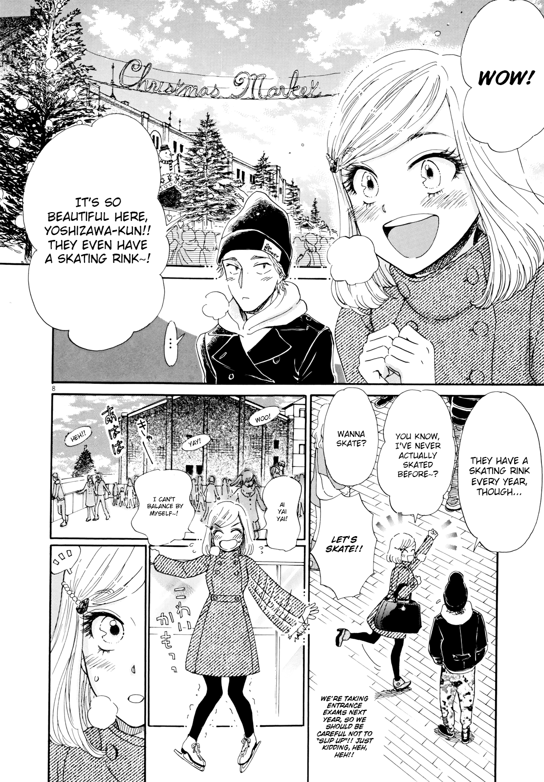 Koi wa Amaagari no You ni Chapter 64 page 9 - Chapter 64