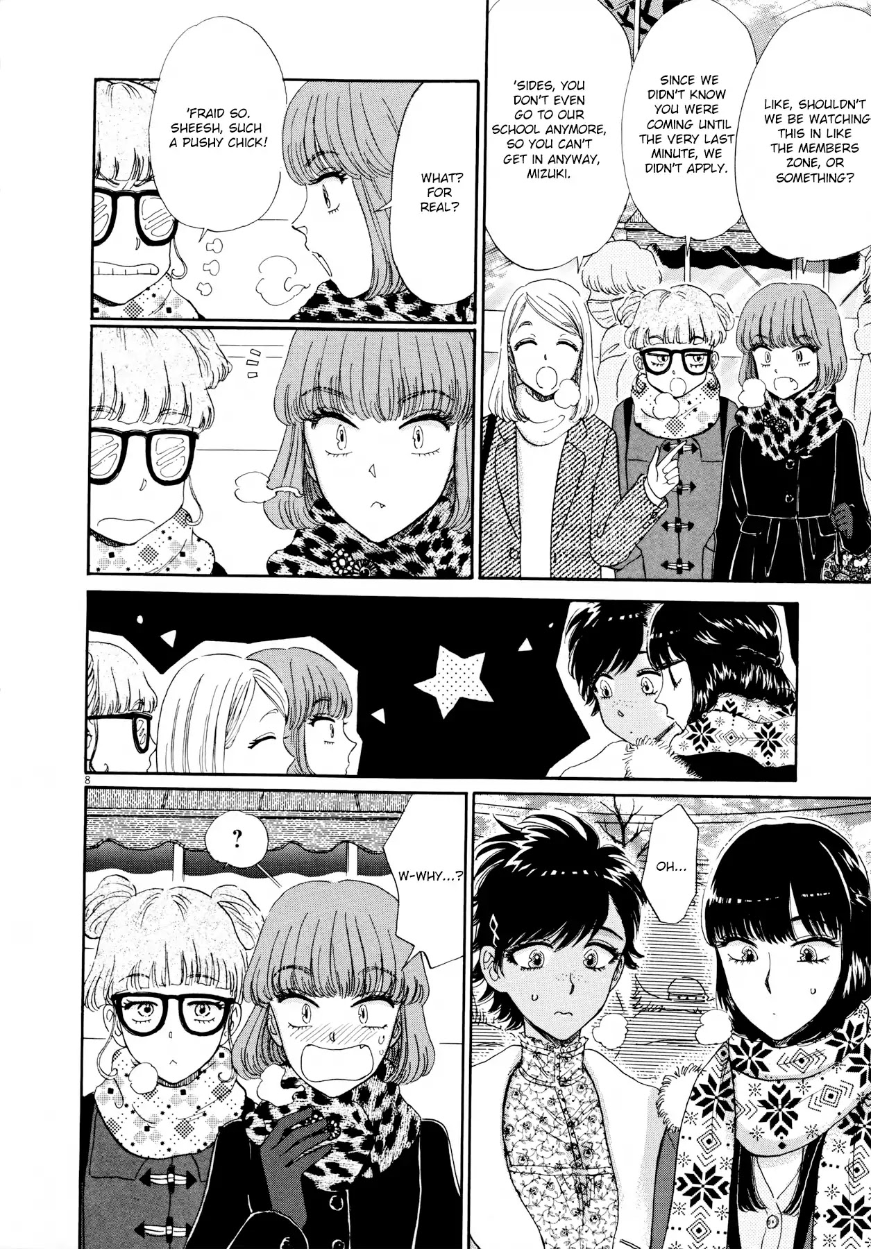 Koi wa Amaagari no You ni Chapter 65 page 12 - Chapter 65