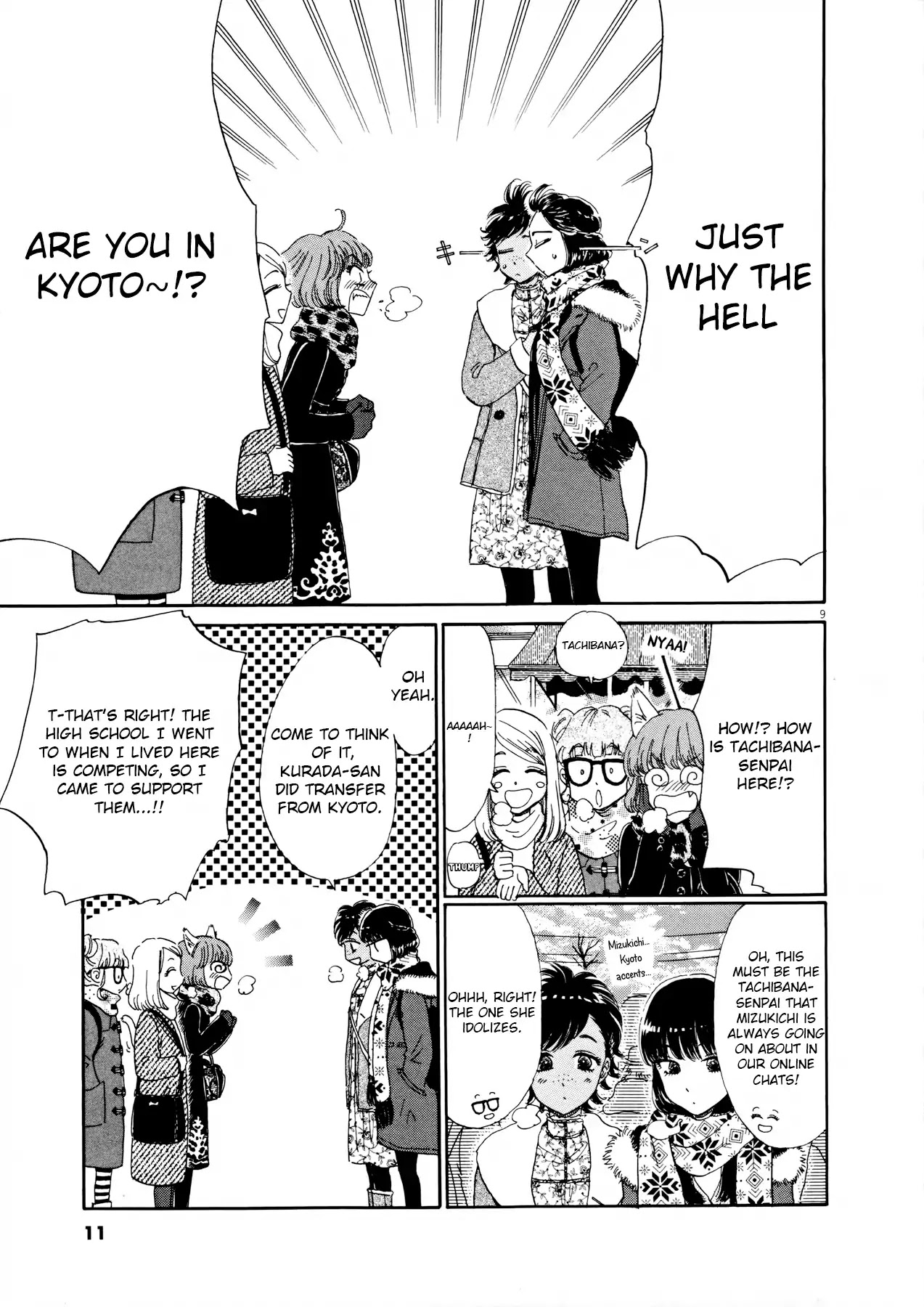 Koi wa Amaagari no You ni Chapter 65 page 13 - Chapter 65