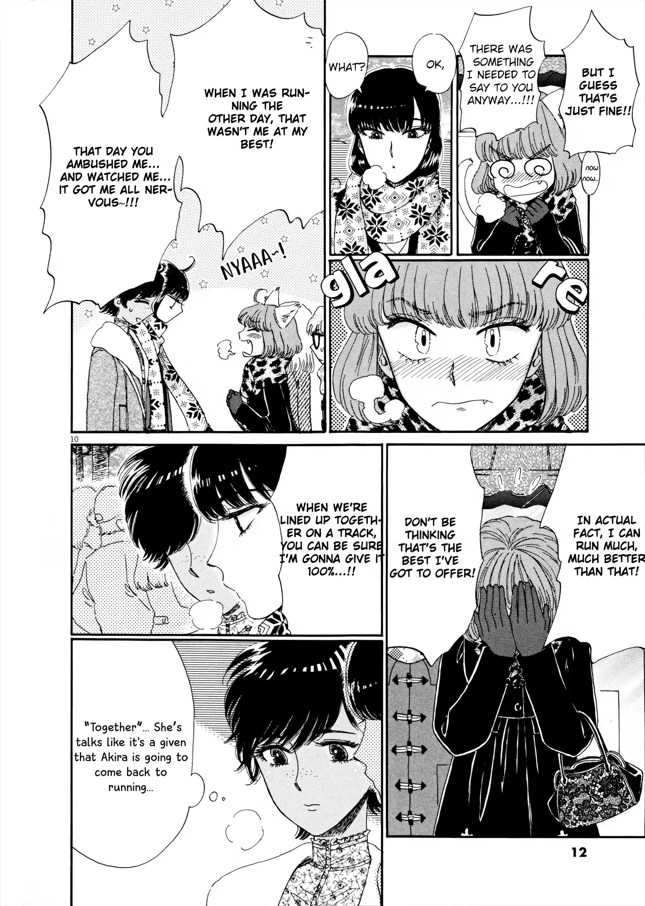 Koi wa Amaagari no You ni Chapter 65 page 14 - Chapter 65