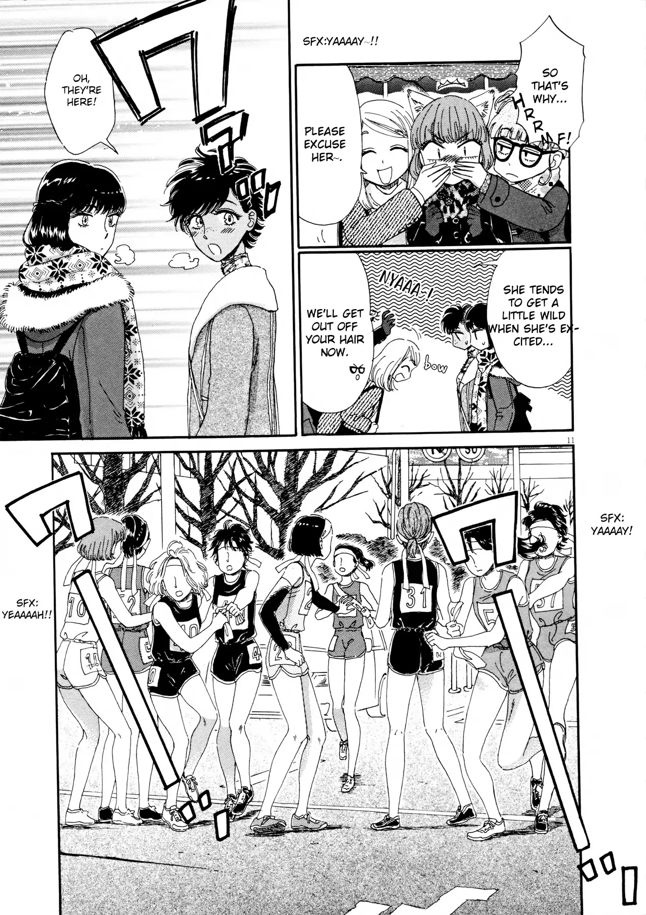 Koi wa Amaagari no You ni Chapter 65 page 15 - Chapter 65