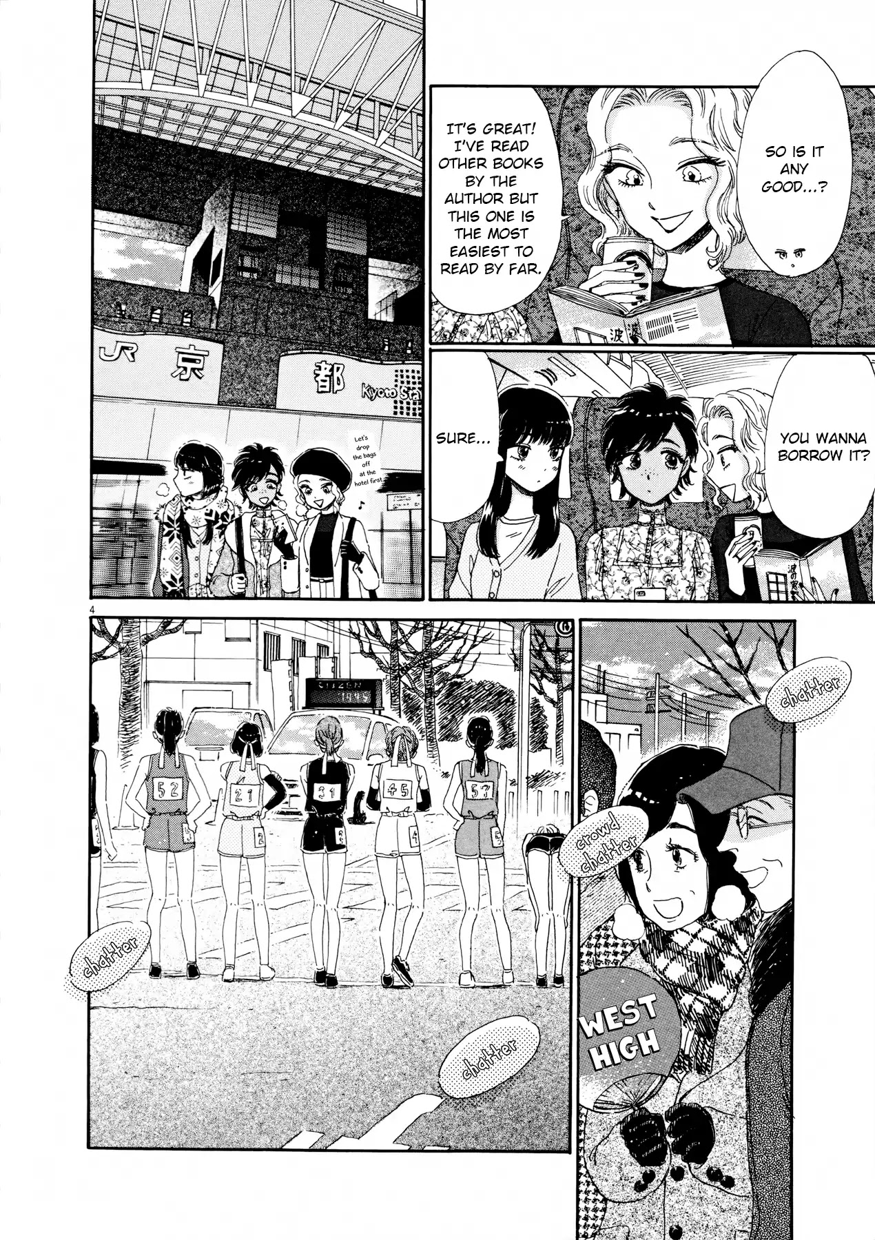 Koi wa Amaagari no You ni Chapter 65 page 8 - Chapter 65