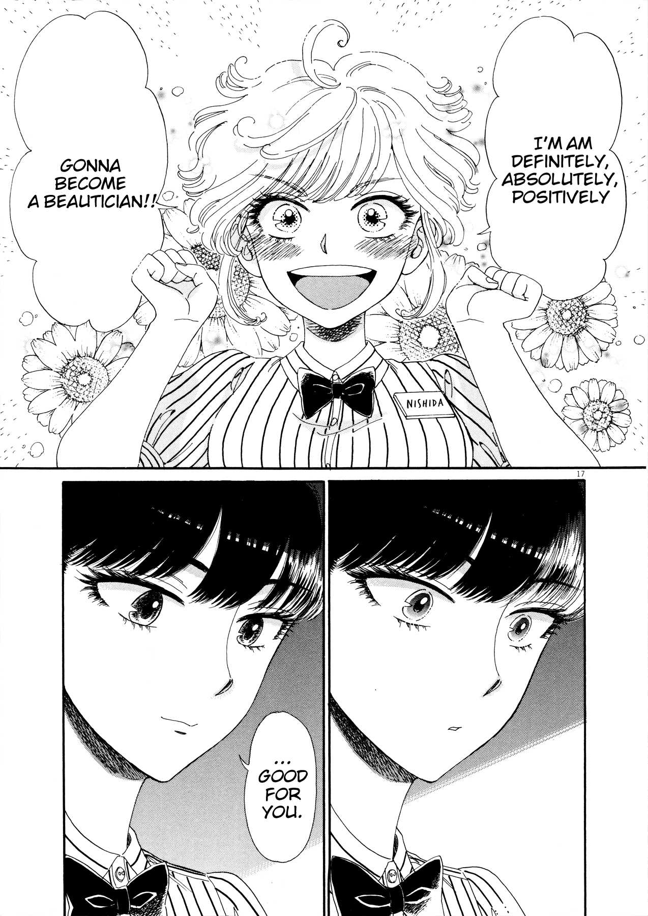 Koi wa Amaagari no You ni Chapter 66 page 17 - Chapter 66