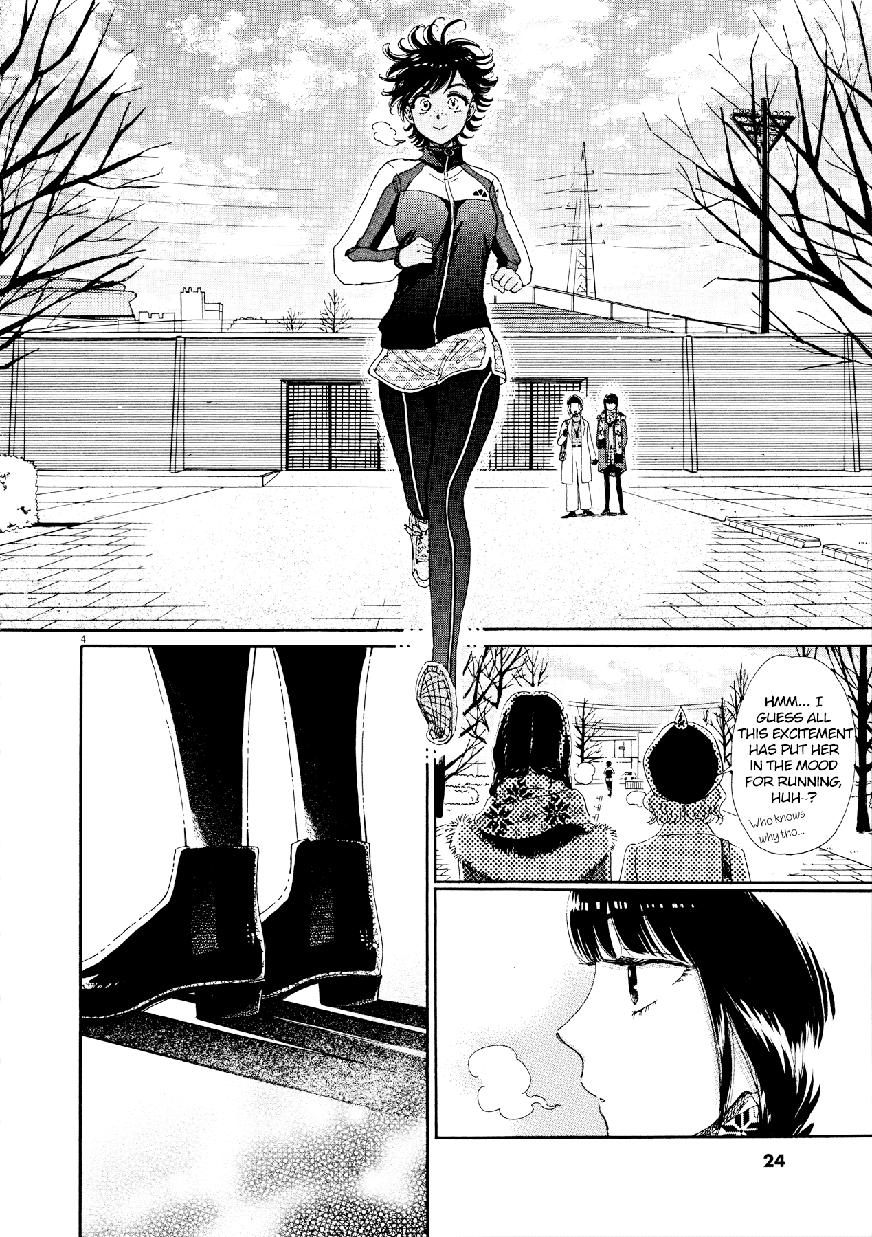 Koi wa Amaagari no You ni Chapter 66 page 4 - Chapter 66