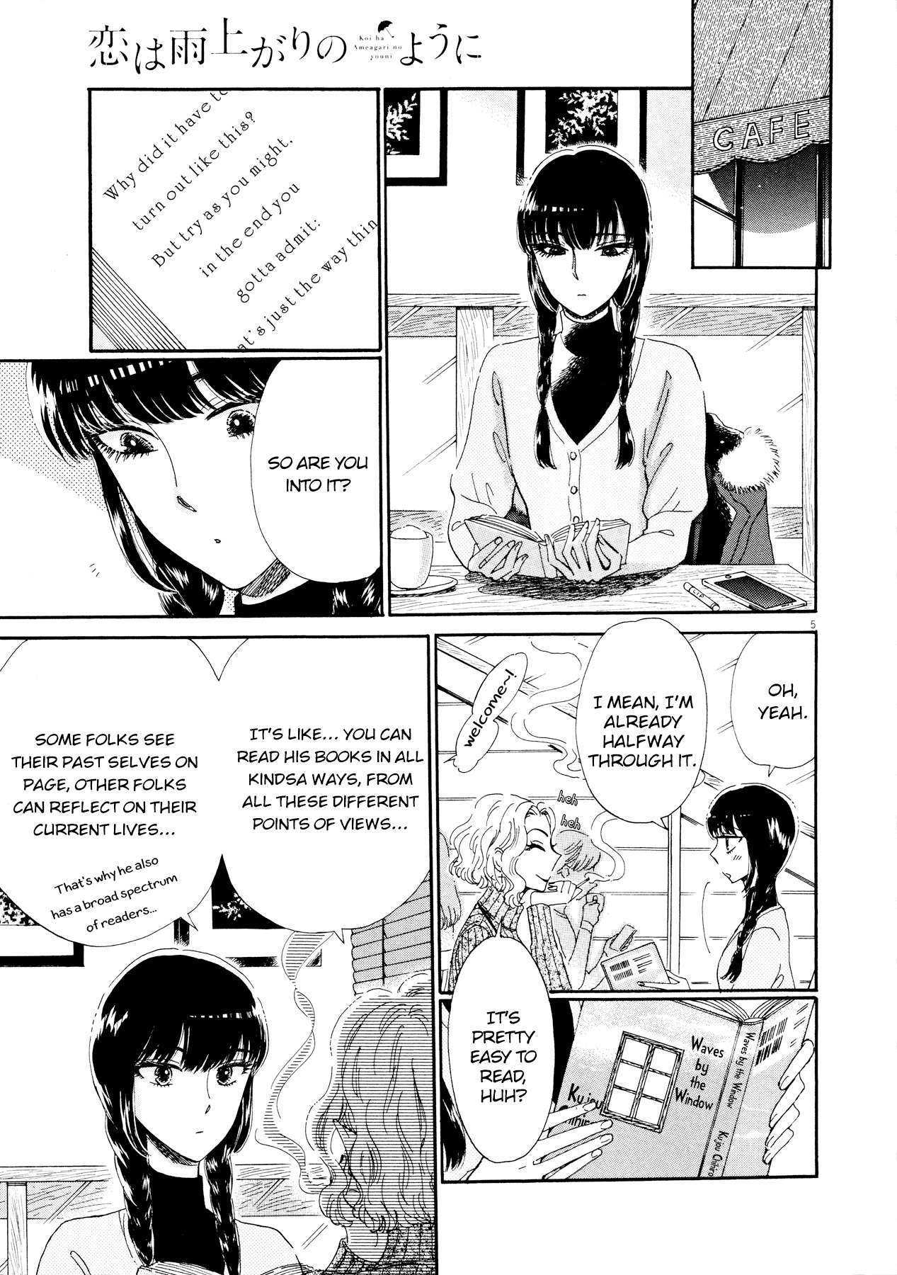 Koi wa Amaagari no You ni Chapter 66 page 5 - Chapter 66