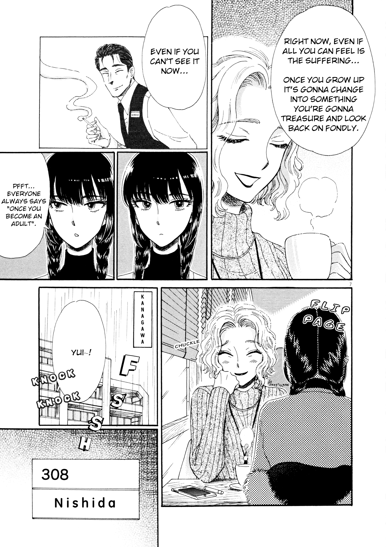 Koi wa Amaagari no You ni Chapter 66 page 7 - Chapter 66