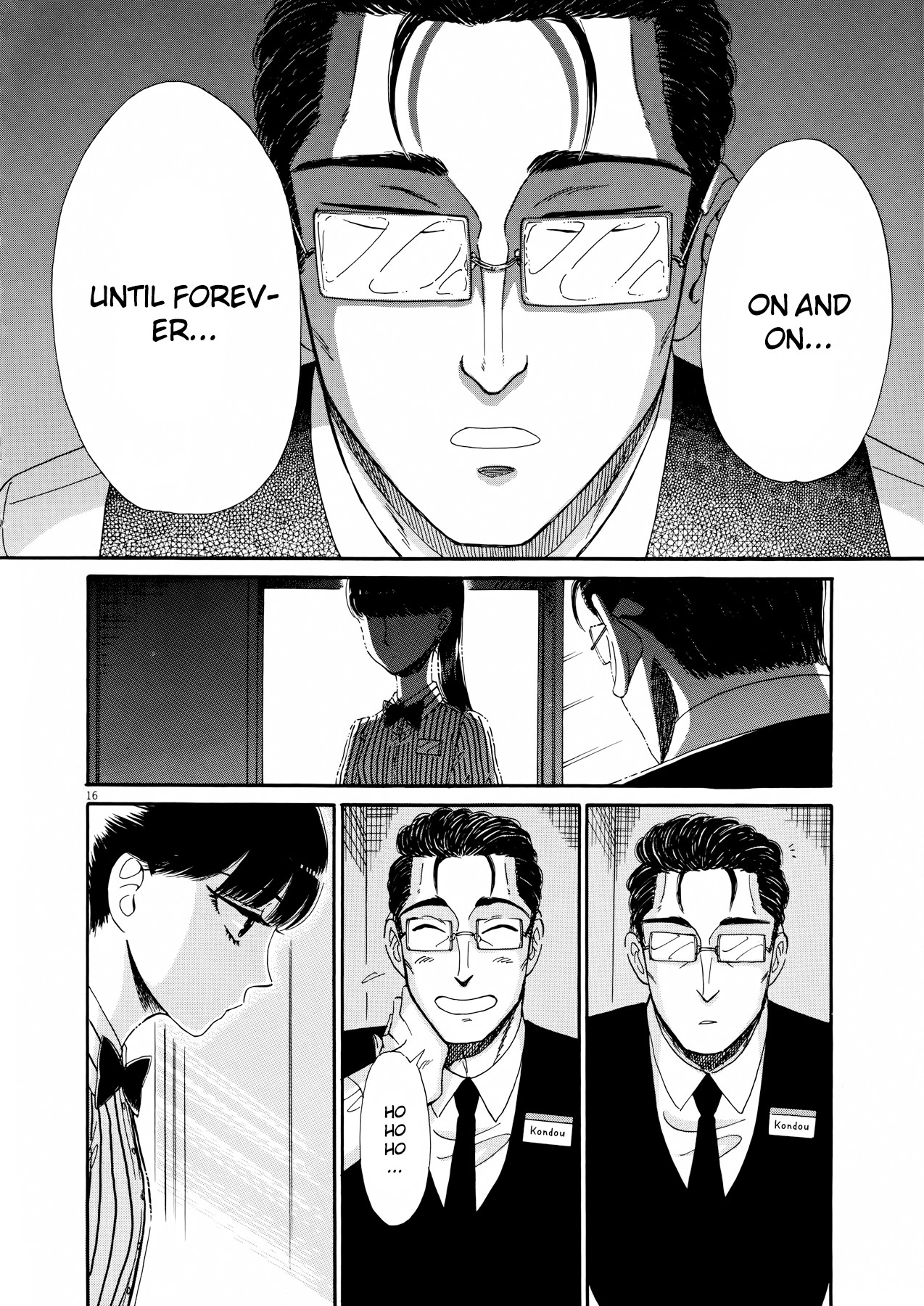 Koi wa Amaagari no You ni Chapter 67 page 16 - Chapter 67