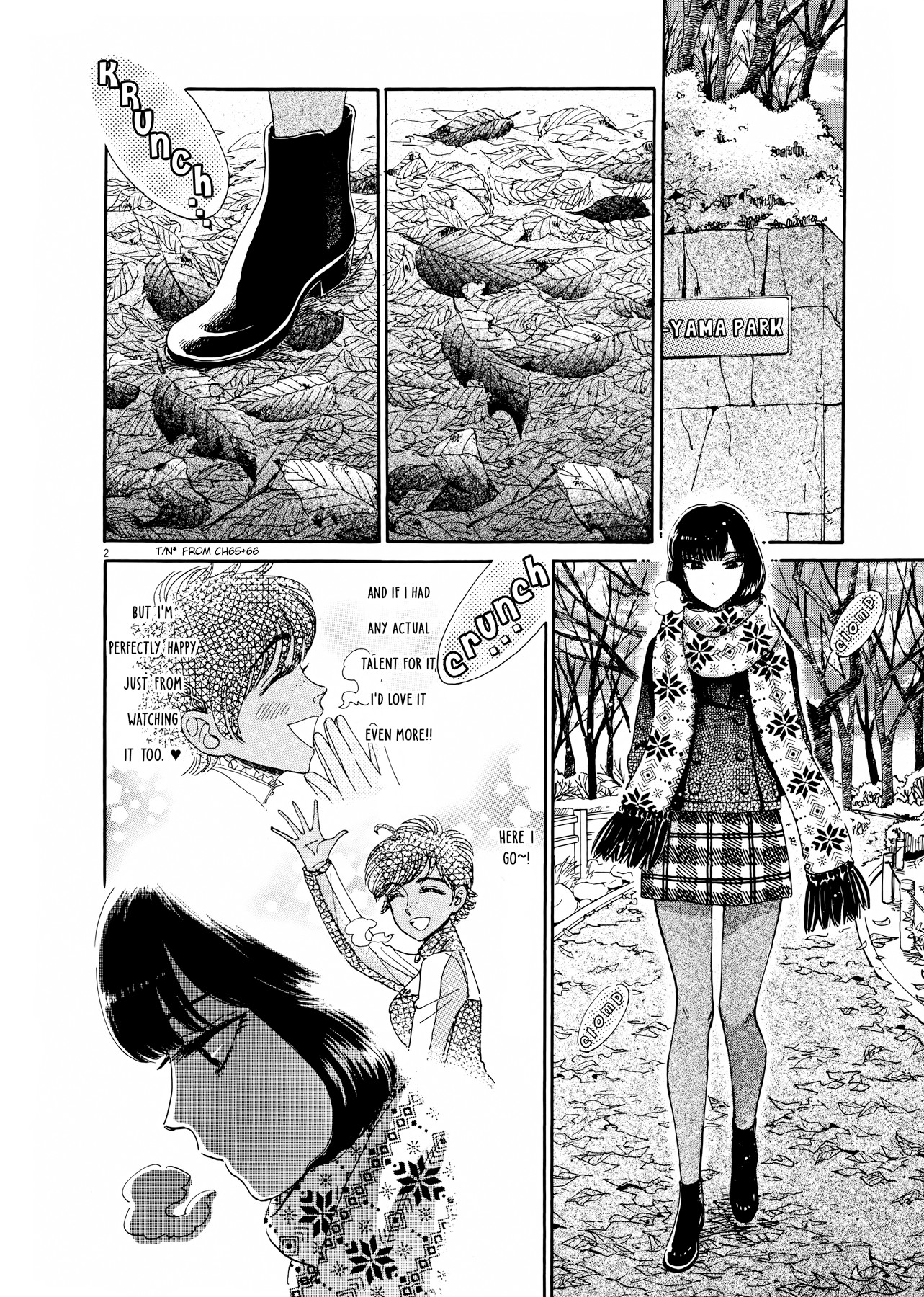 Koi wa Amaagari no You ni Chapter 67 page 2 - Chapter 67