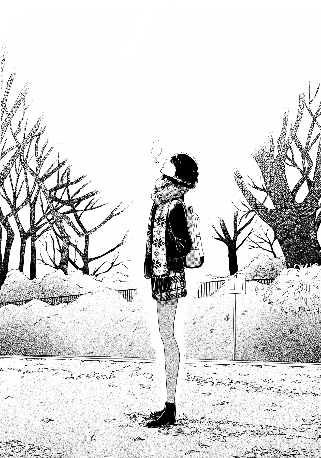 Koi wa Amaagari no You ni Chapter 67 page 4 - Chapter 67