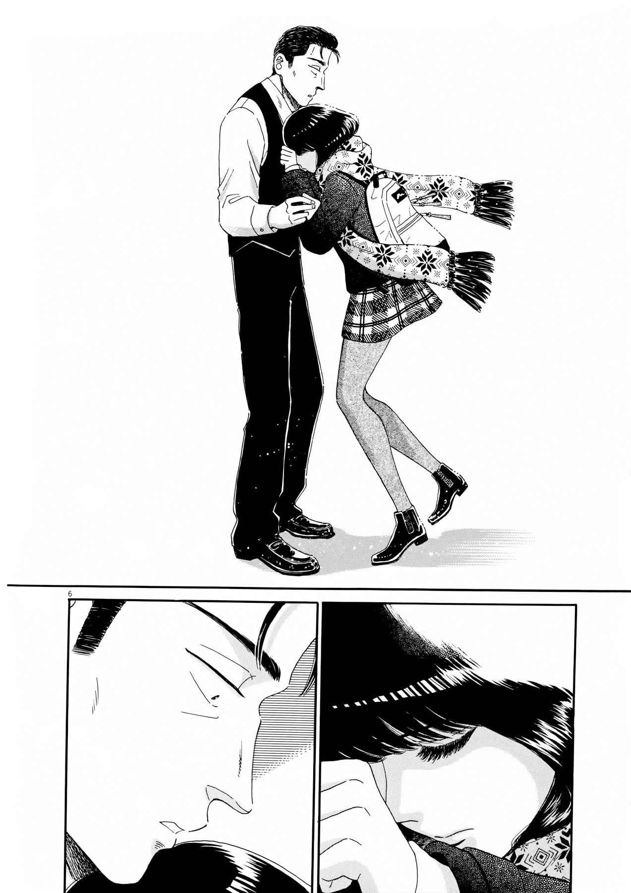 Koi wa Amaagari no You ni Chapter 67 page 6 - Chapter 67