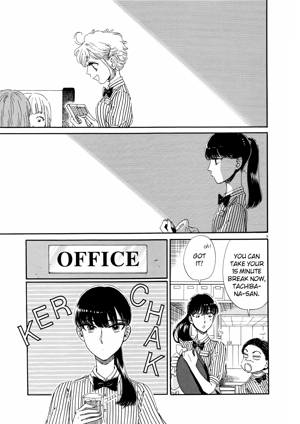 Koi wa Amaagari no You ni Chapter 67 page 9 - Chapter 67