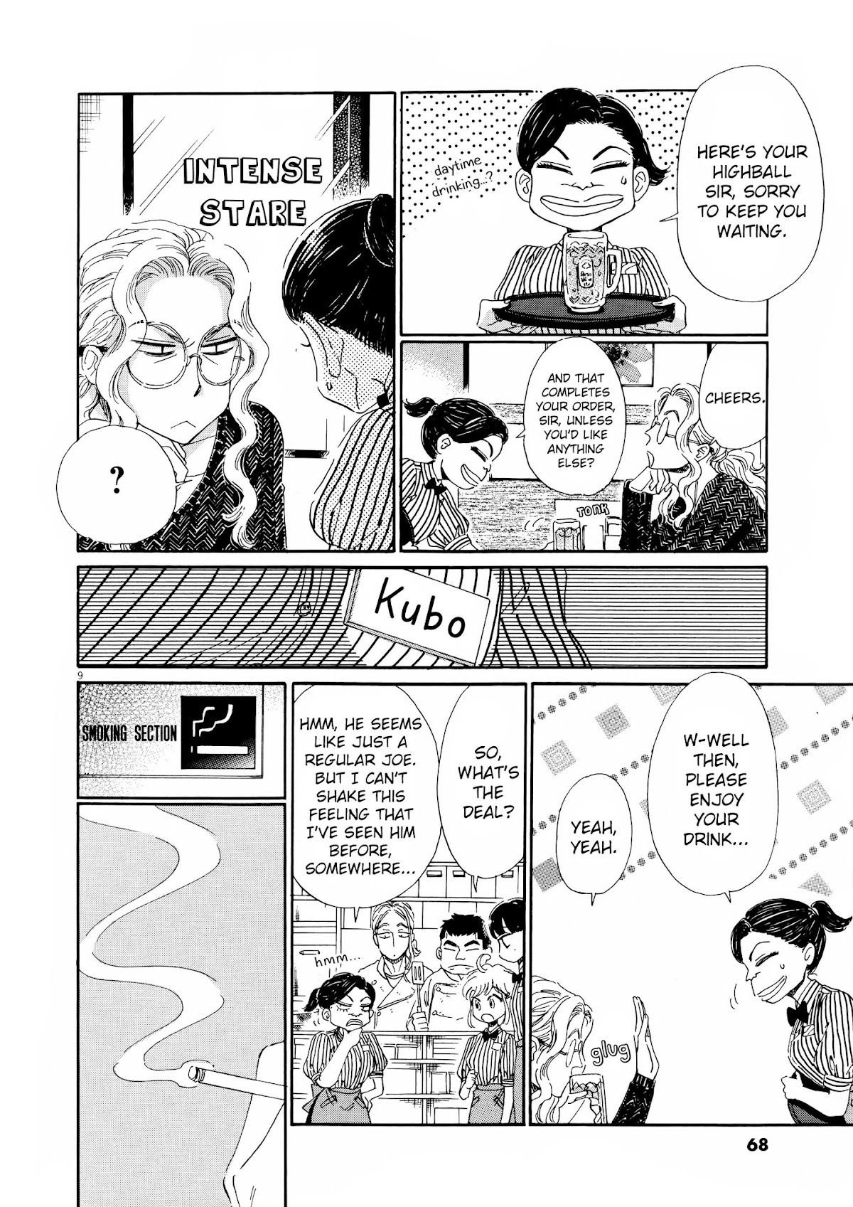 Koi wa Amaagari no You ni Chapter 68 page 10 - Chapter 68