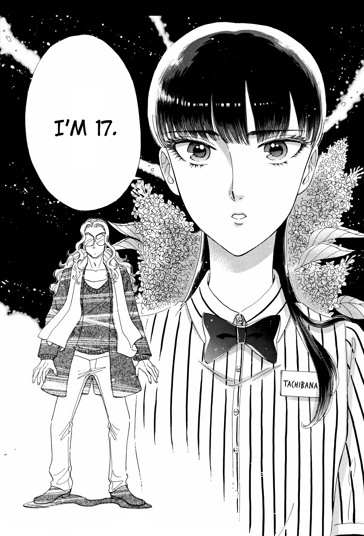 Koi wa Amaagari no You ni Chapter 68 page 15 - Chapter 68