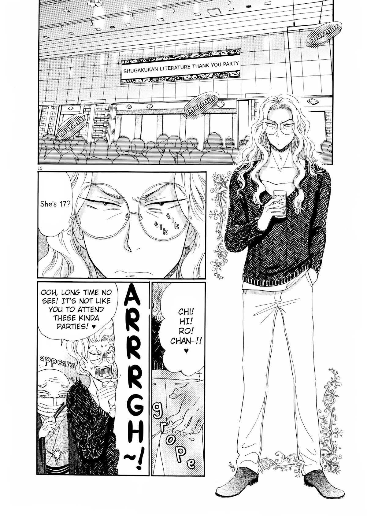 Koi wa Amaagari no You ni Chapter 68 page 16 - Chapter 68