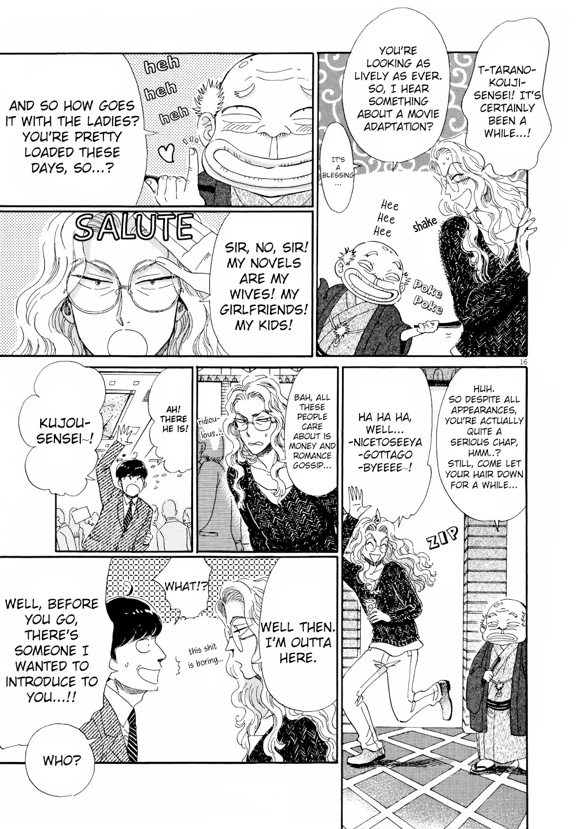 Koi wa Amaagari no You ni Chapter 68 page 17 - Chapter 68