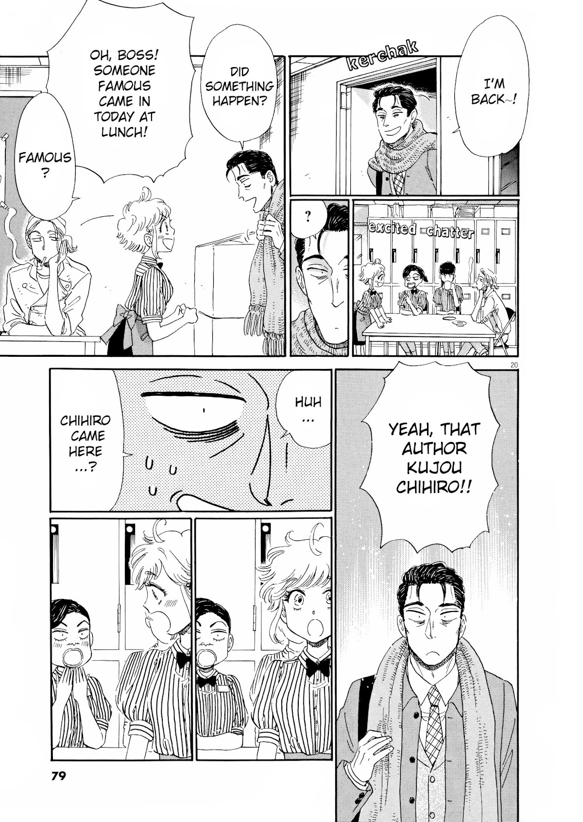 Koi wa Amaagari no You ni Chapter 68 page 21 - Chapter 68