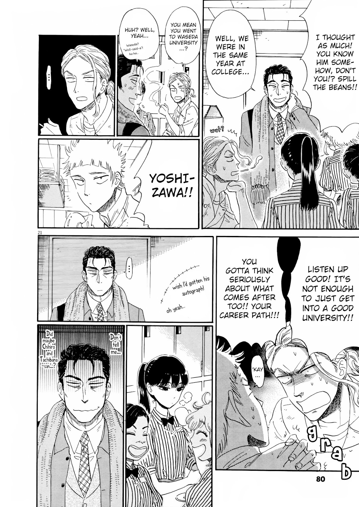 Koi wa Amaagari no You ni Chapter 68 page 22 - Chapter 68
