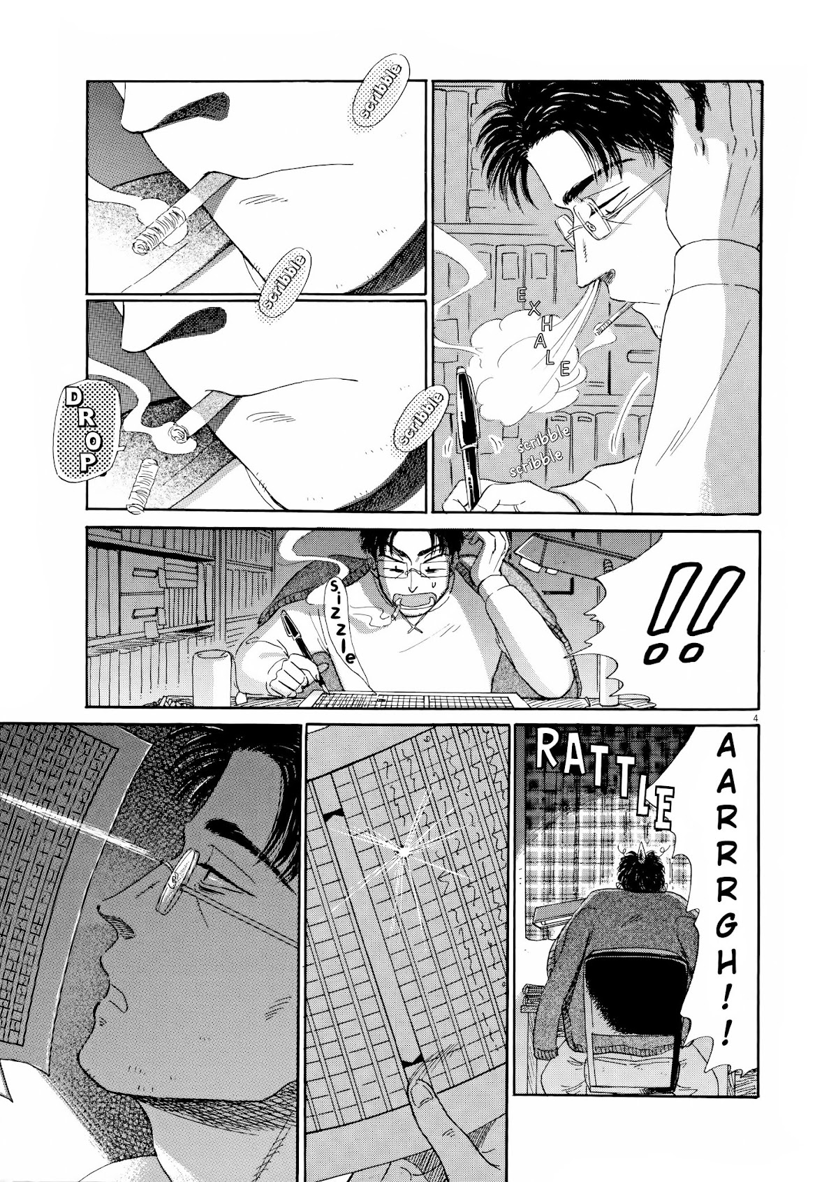 Koi wa Amaagari no You ni Chapter 68 page 5 - Chapter 68