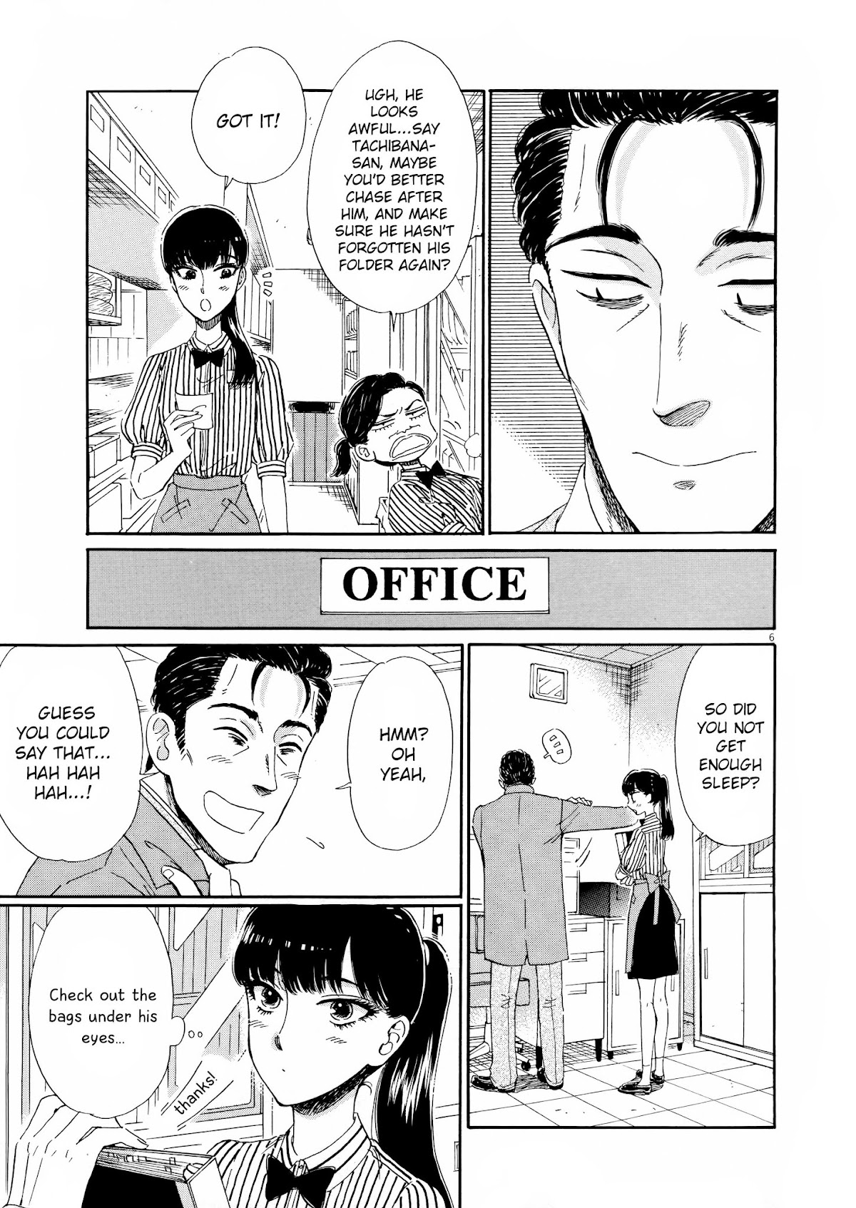Koi wa Amaagari no You ni Chapter 68 page 7 - Chapter 68