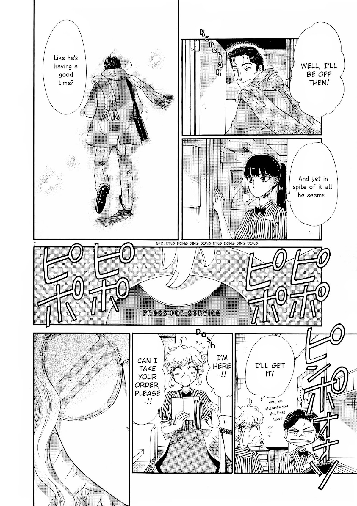 Koi wa Amaagari no You ni Chapter 68 page 8 - Chapter 68