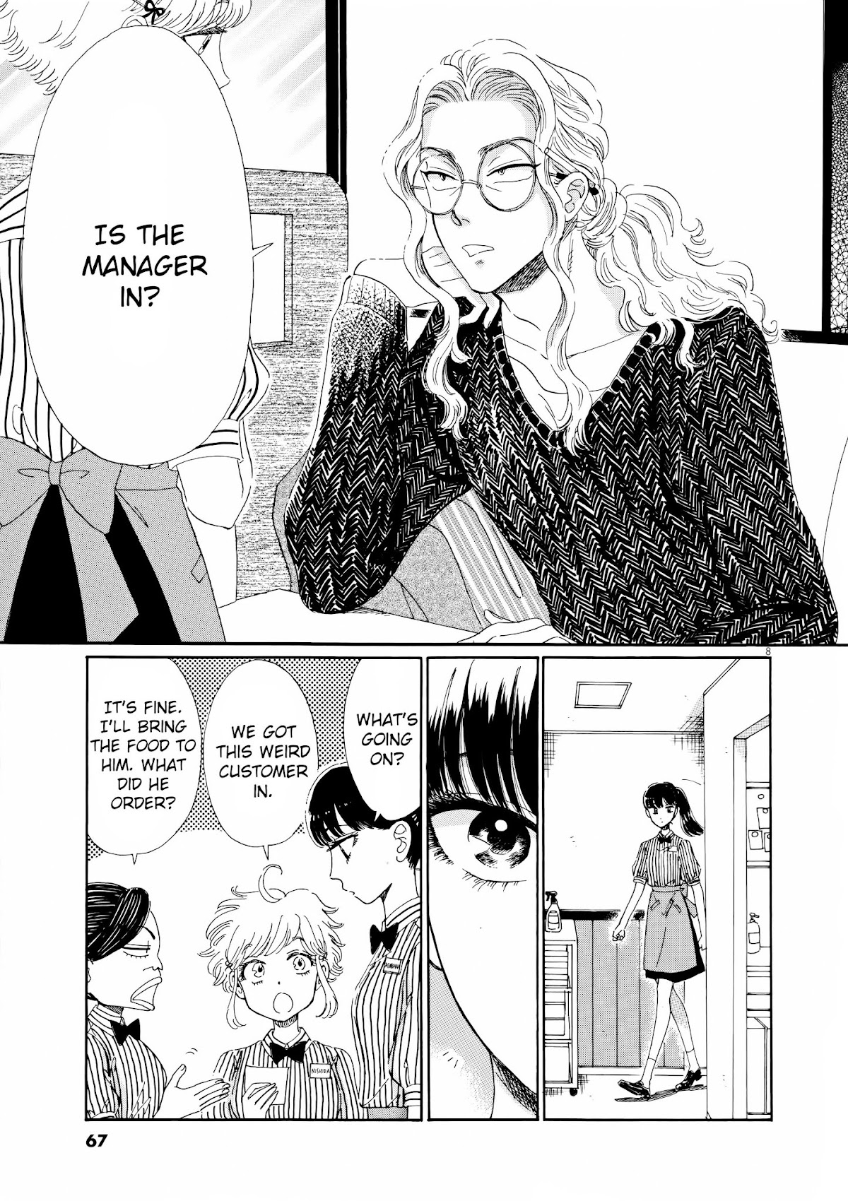 Koi wa Amaagari no You ni Chapter 68 page 9 - Chapter 68