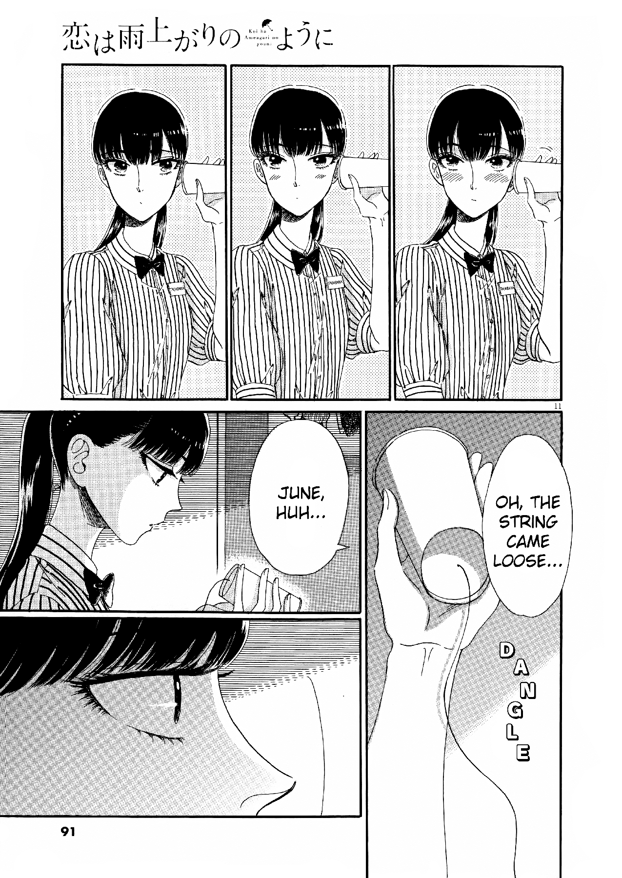 Koi wa Amaagari no You ni Chapter 69 page 11 - Chapter 69