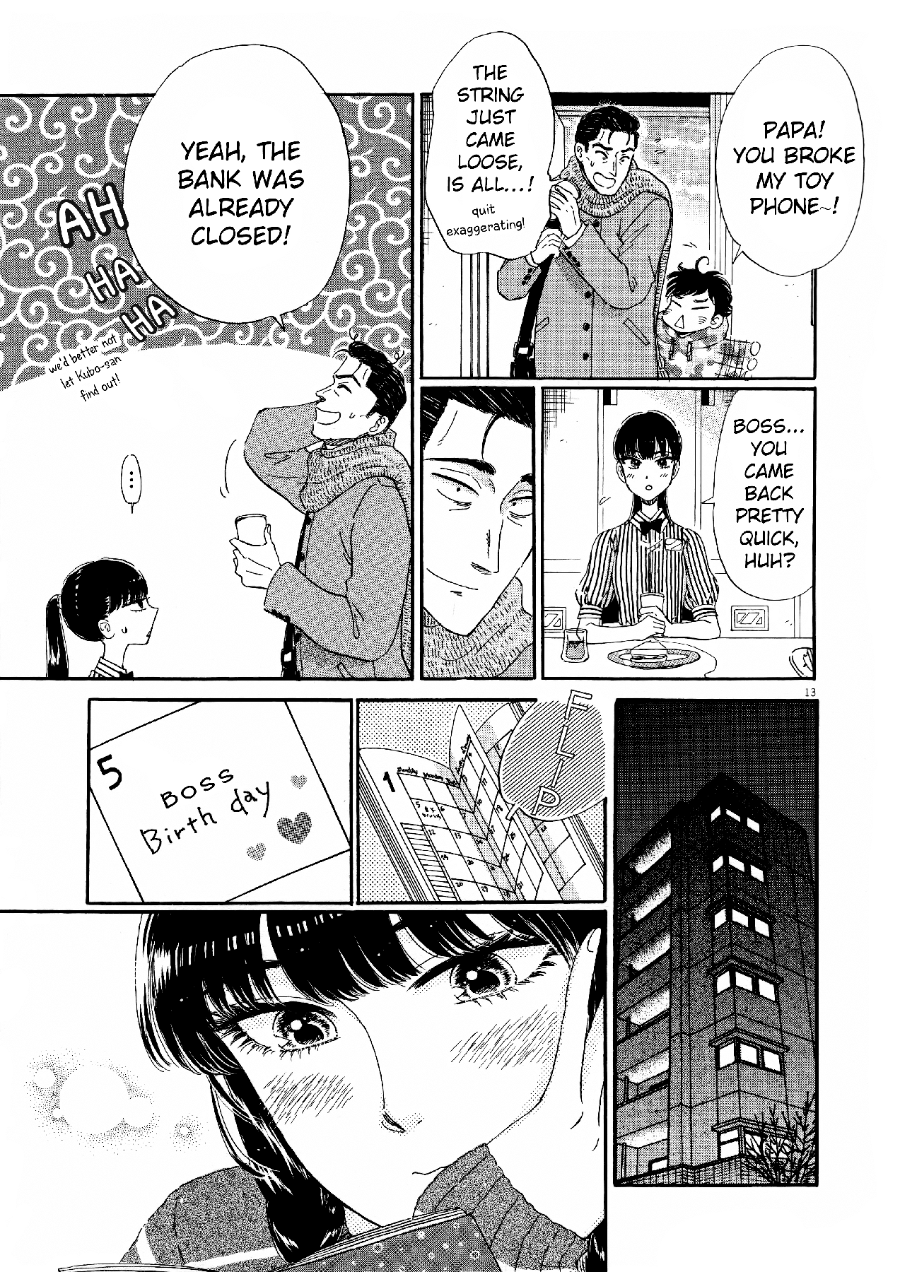 Koi wa Amaagari no You ni Chapter 69 page 13 - Chapter 69