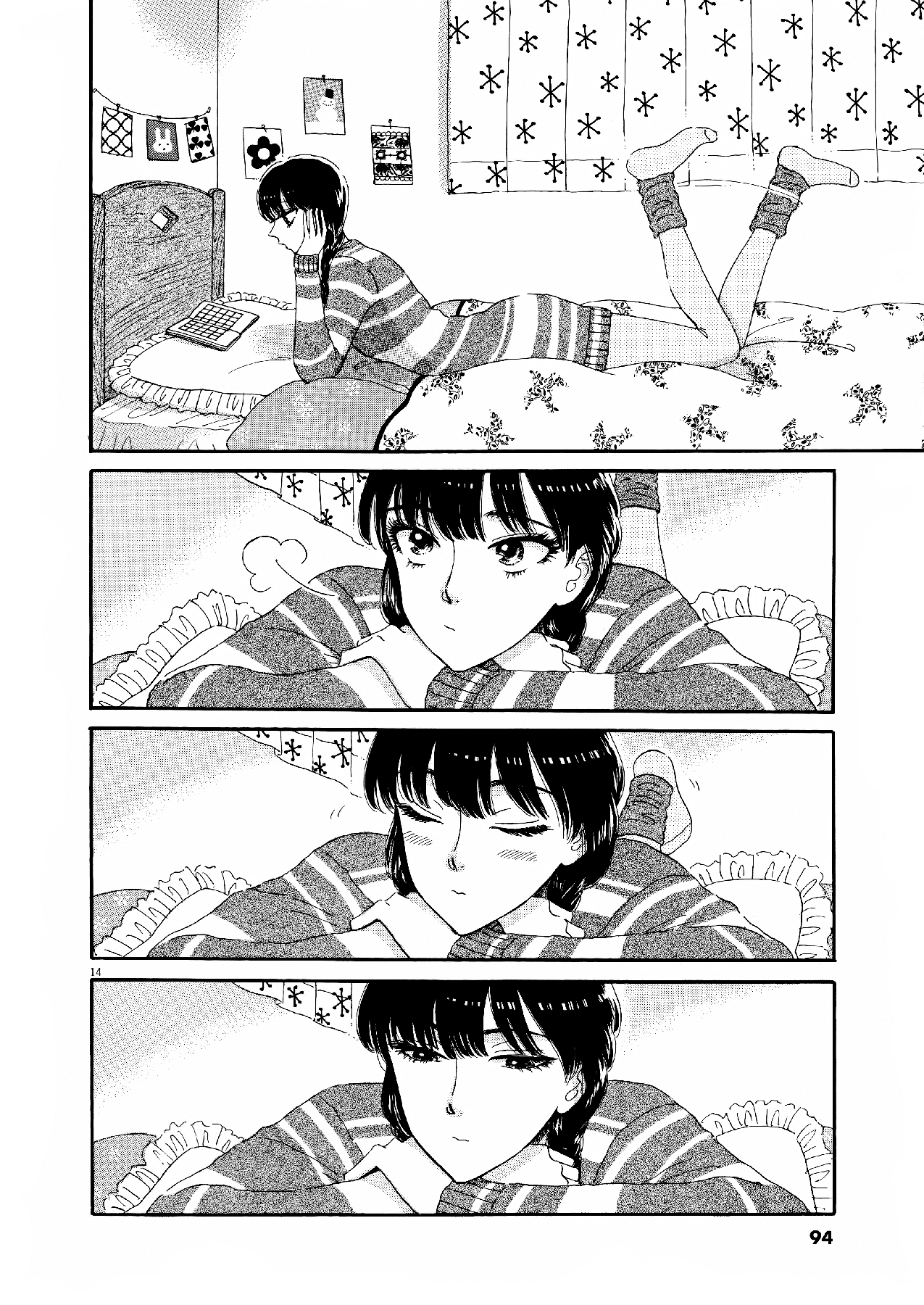 Koi wa Amaagari no You ni Chapter 69 page 14 - Chapter 69