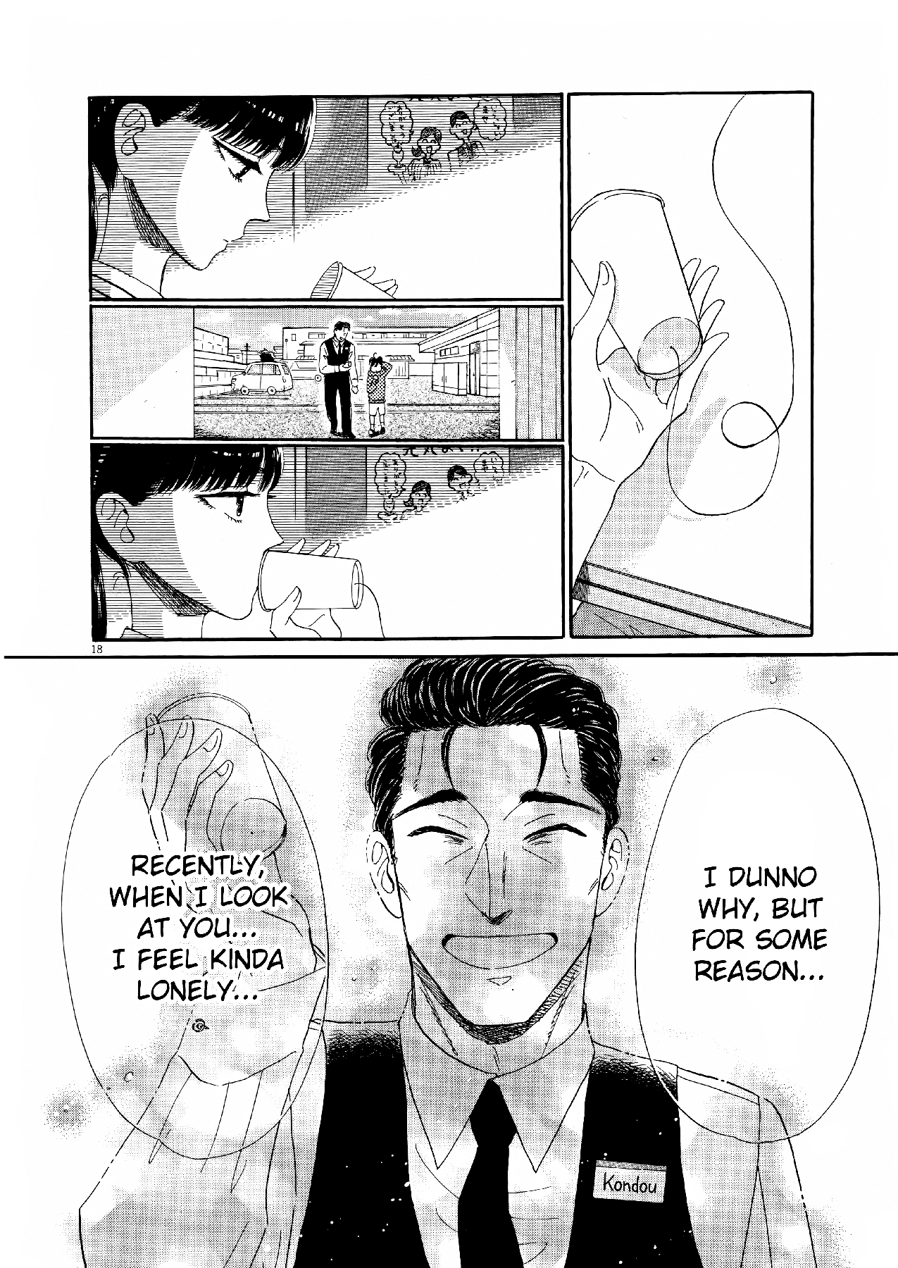Koi wa Amaagari no You ni Chapter 69 page 18 - Chapter 69