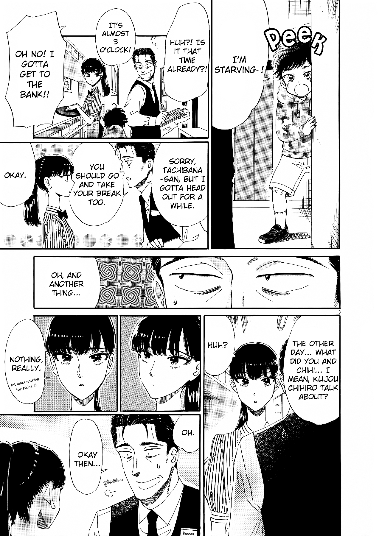 Koi wa Amaagari no You ni Chapter 69 page 3 - Chapter 69
