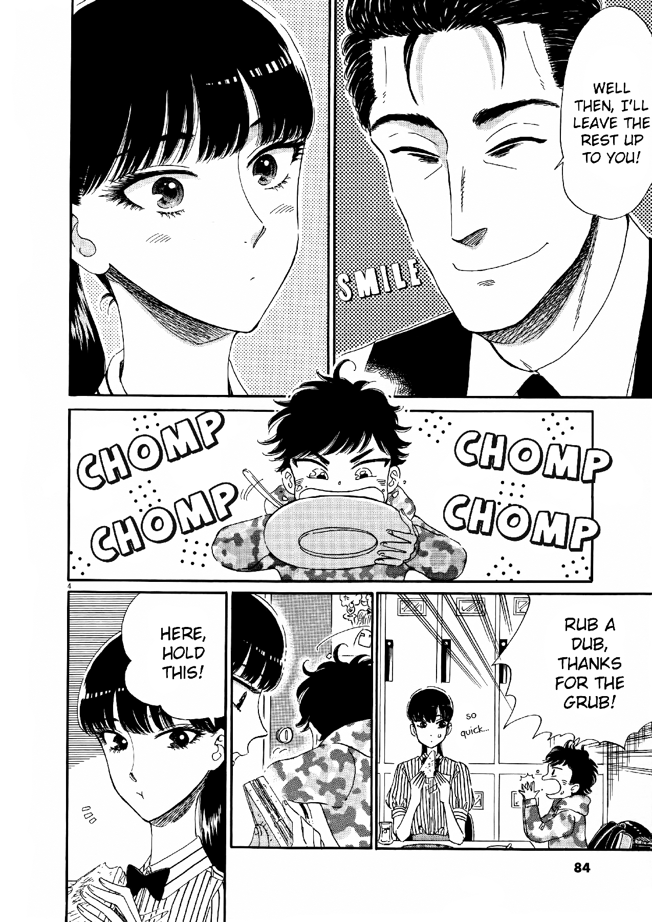 Koi wa Amaagari no You ni Chapter 69 page 4 - Chapter 69