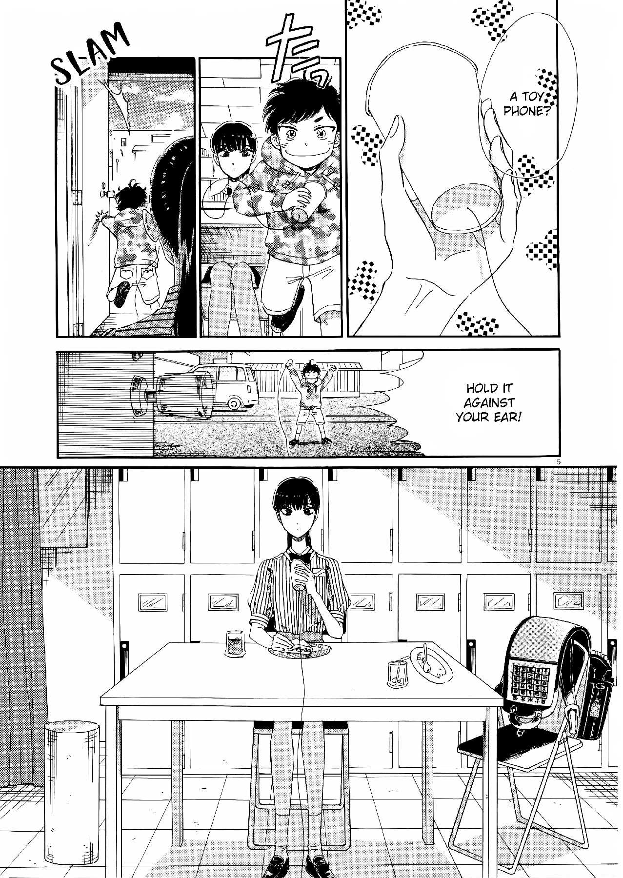 Koi wa Amaagari no You ni Chapter 69 page 5 - Chapter 69