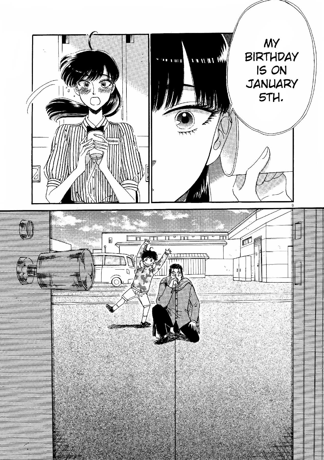 Koi wa Amaagari no You ni Chapter 69 page 9 - Chapter 69