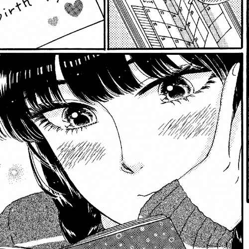 Koi wa Amaagari no You ni Chapter 69 cover