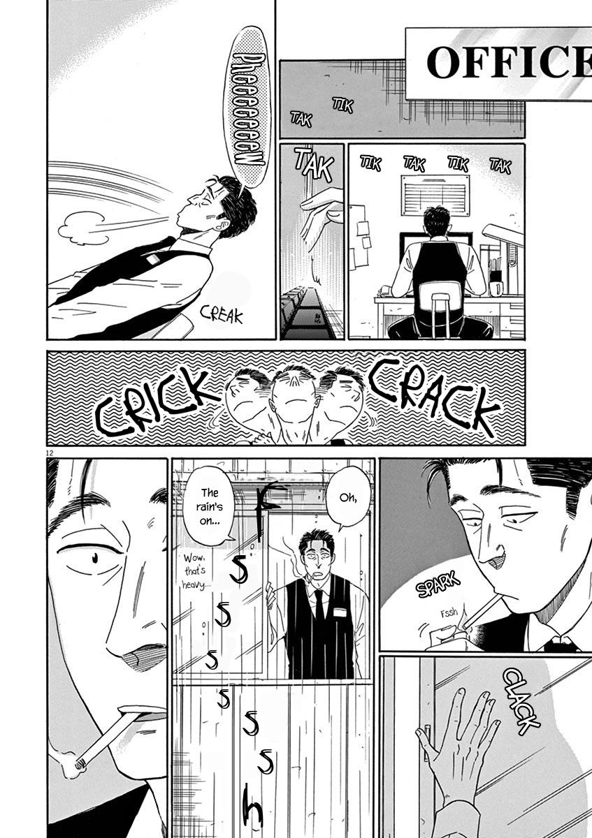 Koi wa Amaagari no You ni Chapter 7 page 12 - Chapter 7
