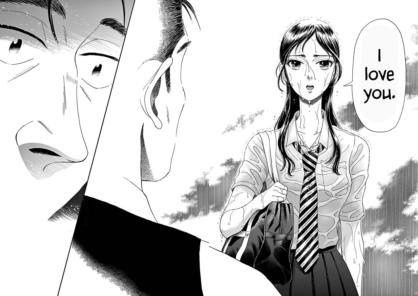 Koi wa Amaagari no You ni Chapter 7 page 16 - Chapter 7
