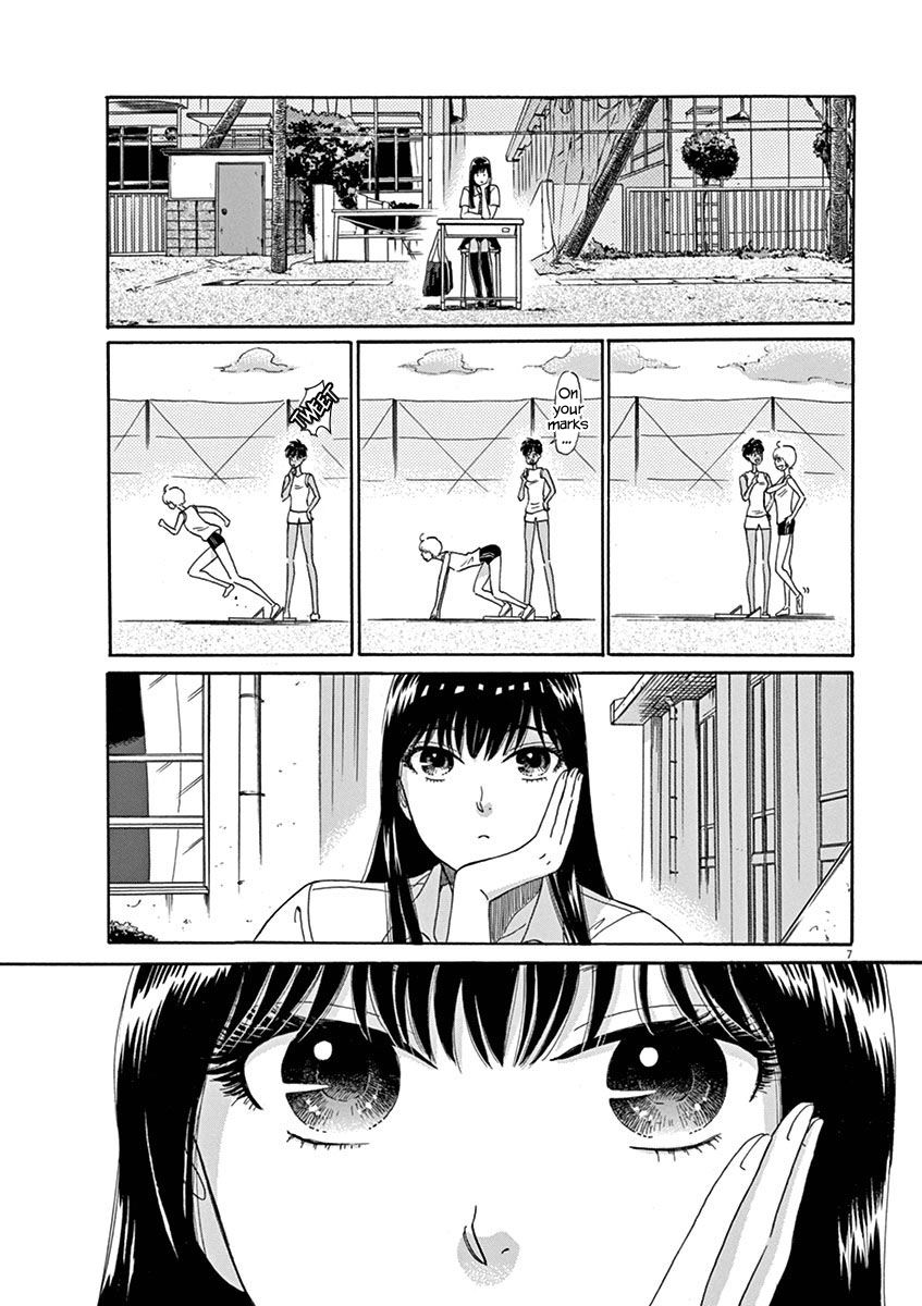 Koi wa Amaagari no You ni Chapter 7 page 7 - Chapter 7