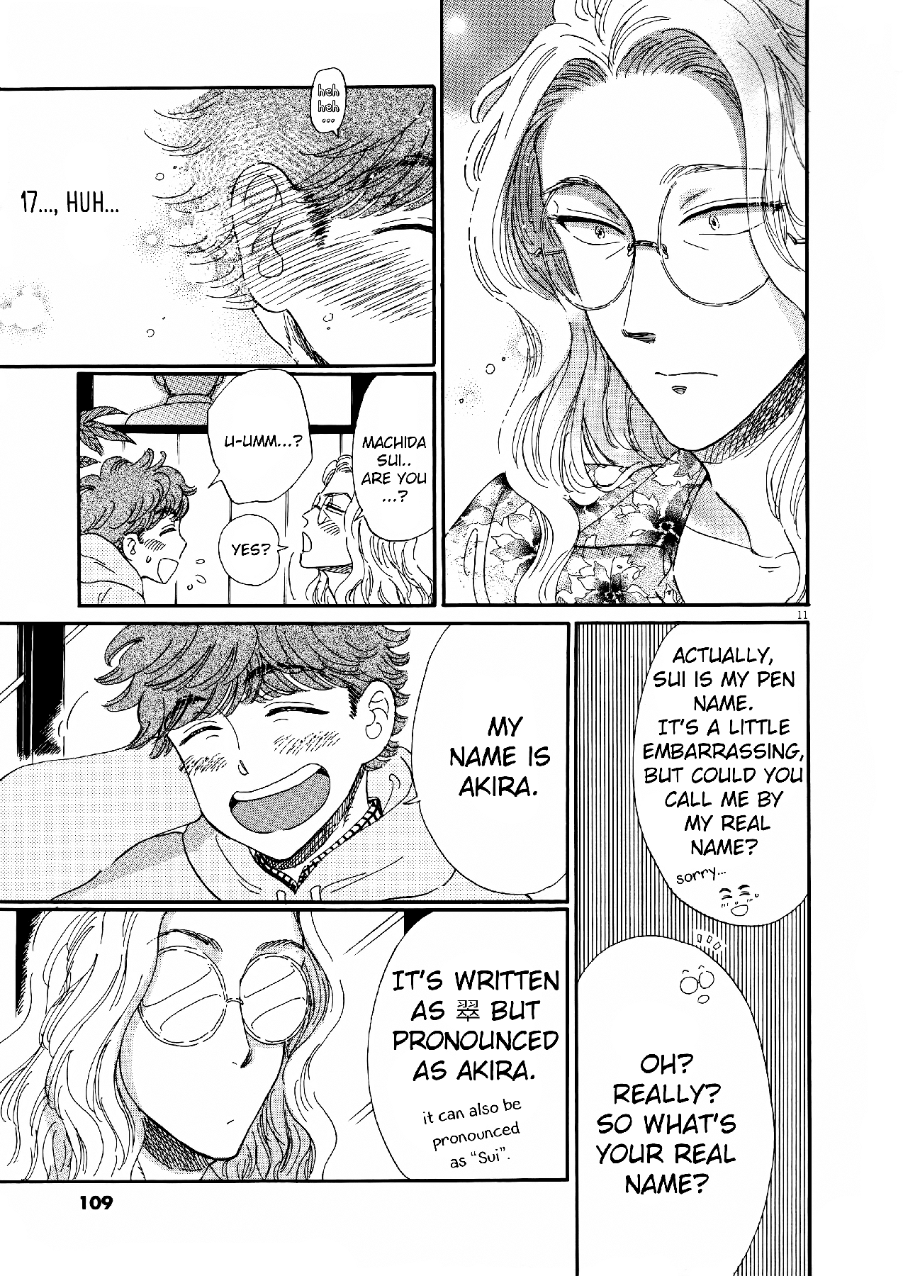 Koi wa Amaagari no You ni Chapter 70 page 11 - Chapter 70