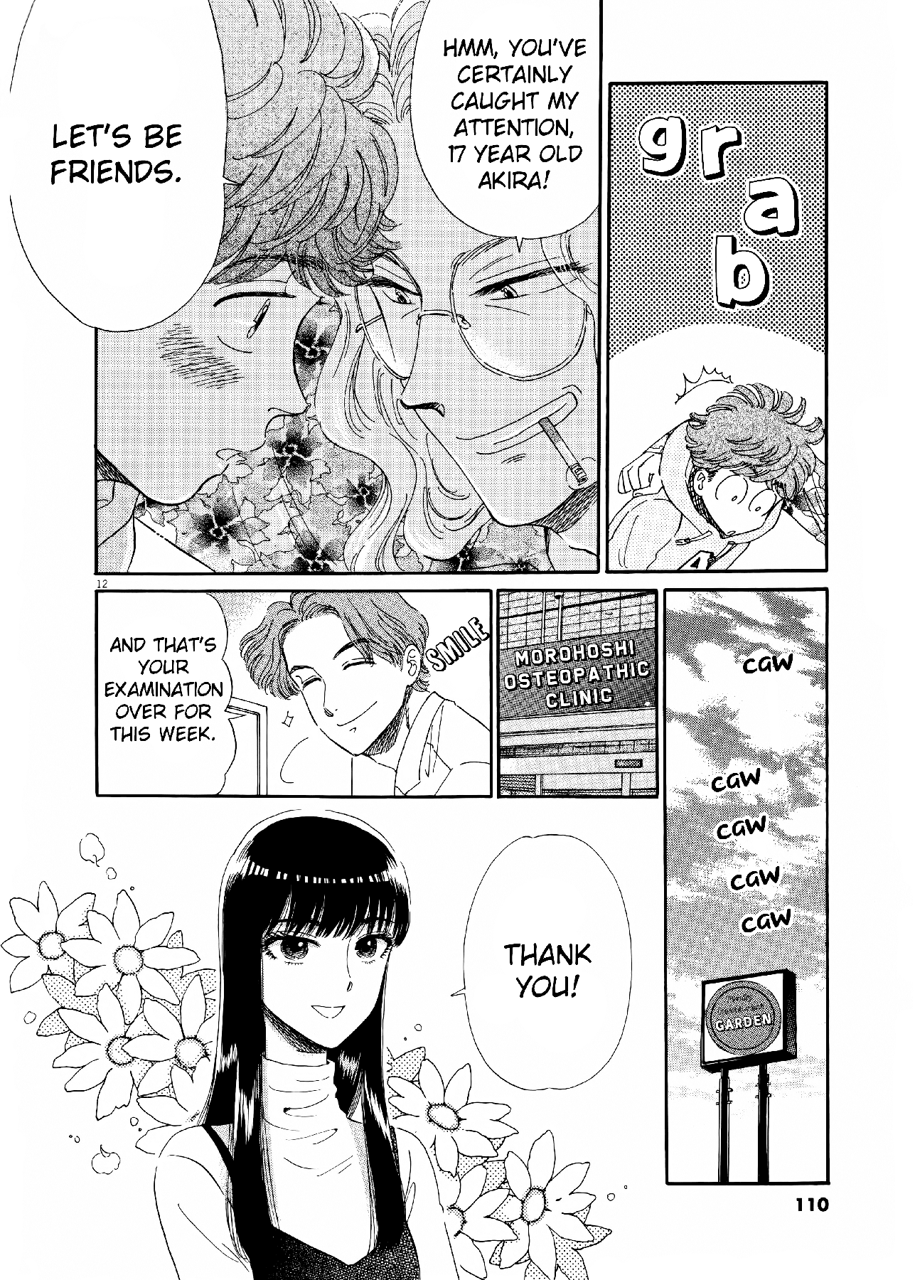 Koi wa Amaagari no You ni Chapter 70 page 12 - Chapter 70