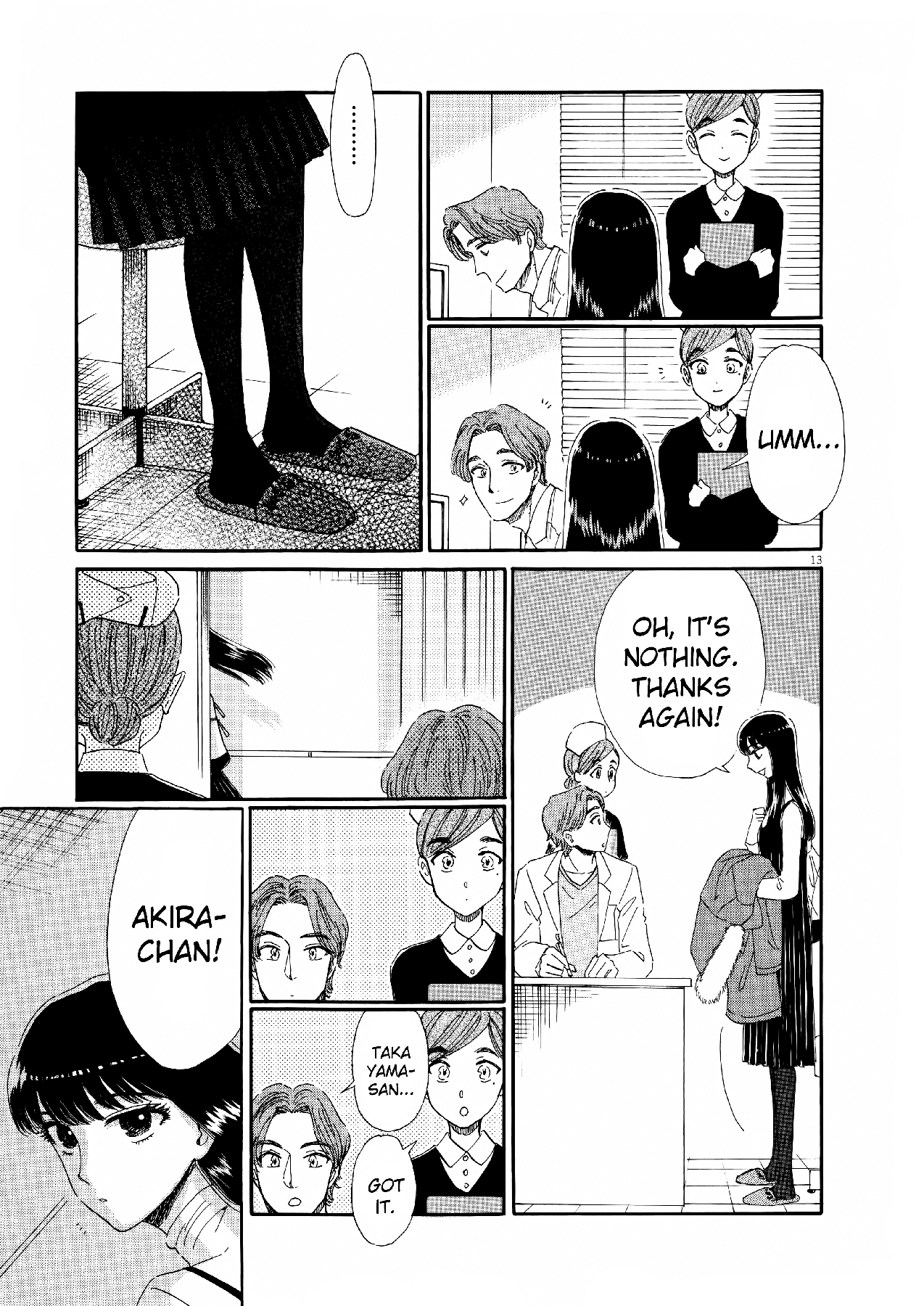 Koi wa Amaagari no You ni Chapter 70 page 13 - Chapter 70