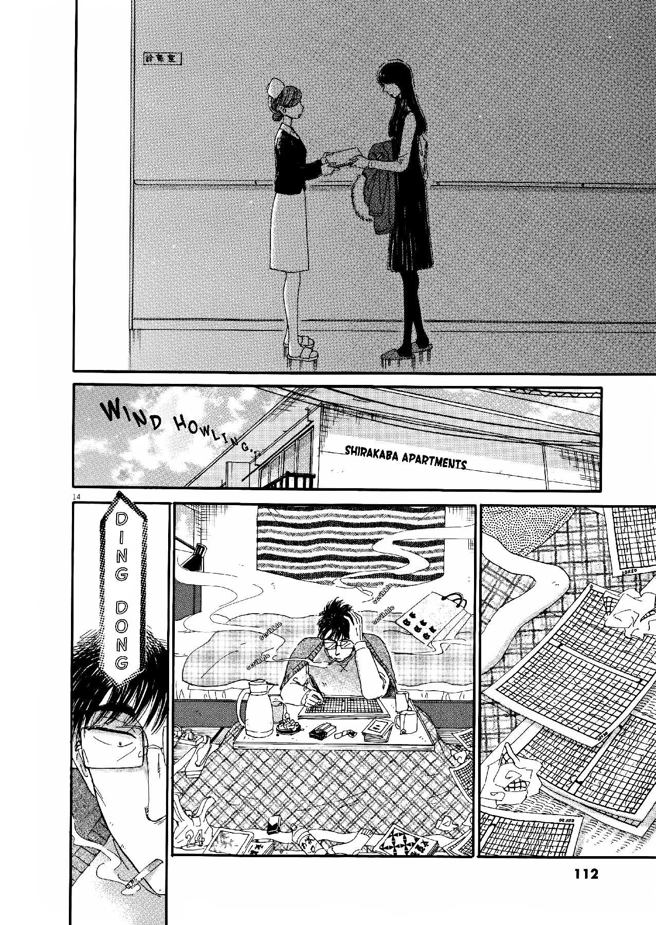 Koi wa Amaagari no You ni Chapter 70 page 14 - Chapter 70