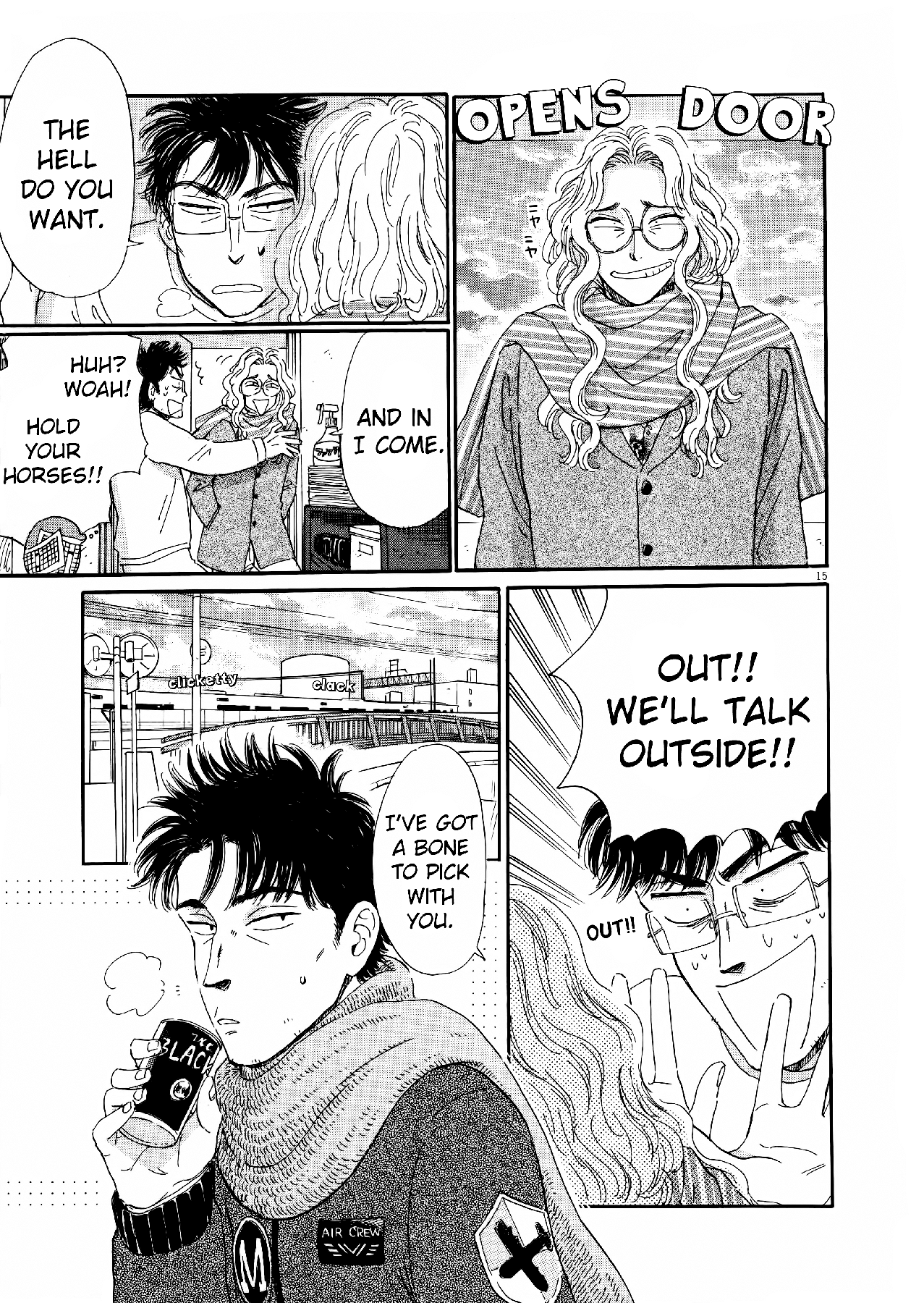 Koi wa Amaagari no You ni Chapter 70 page 15 - Chapter 70