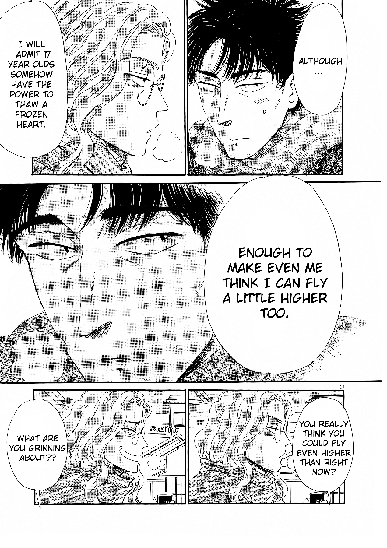 Koi wa Amaagari no You ni Chapter 70 page 17 - Chapter 70