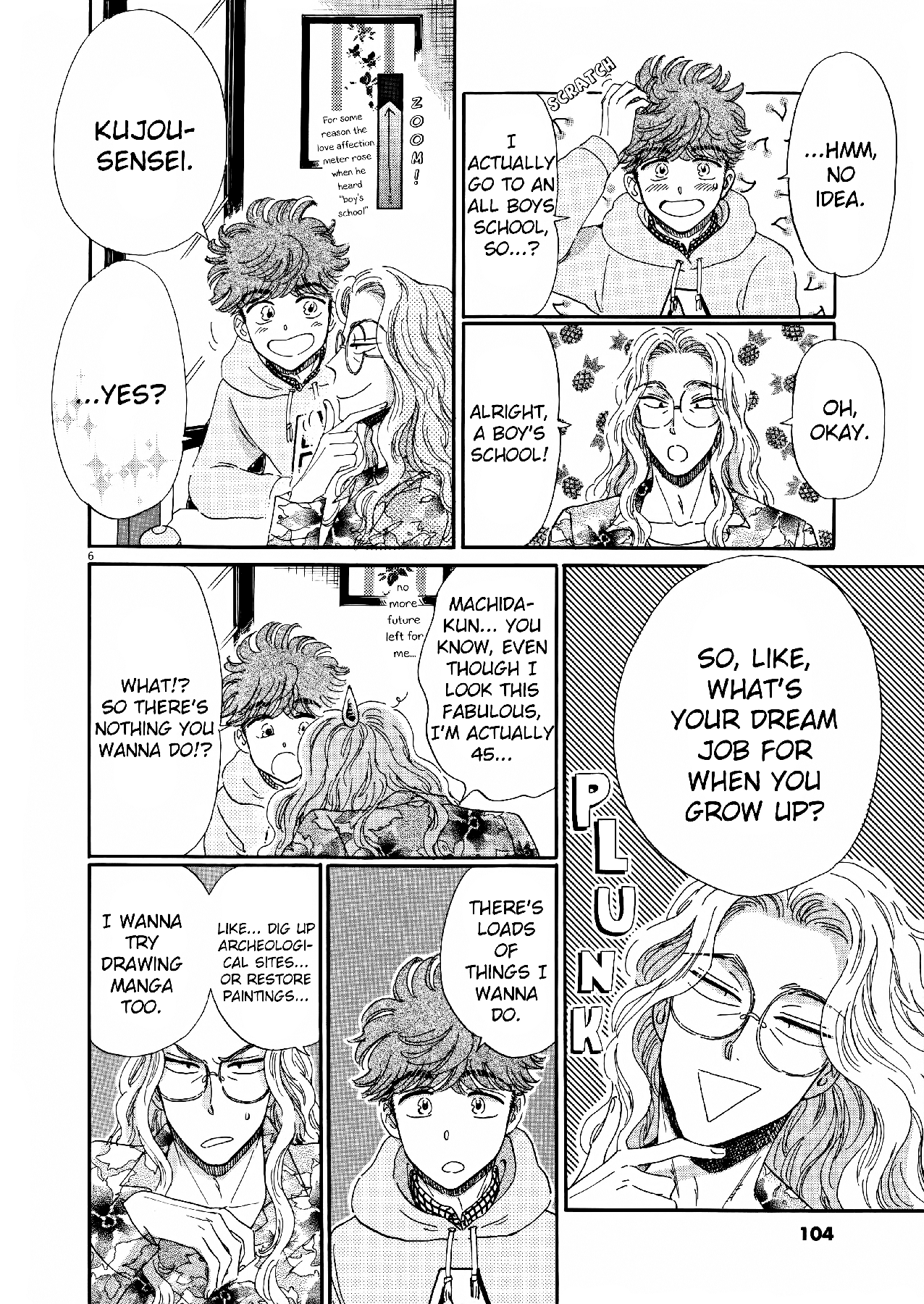 Koi wa Amaagari no You ni Chapter 70 page 6 - Chapter 70
