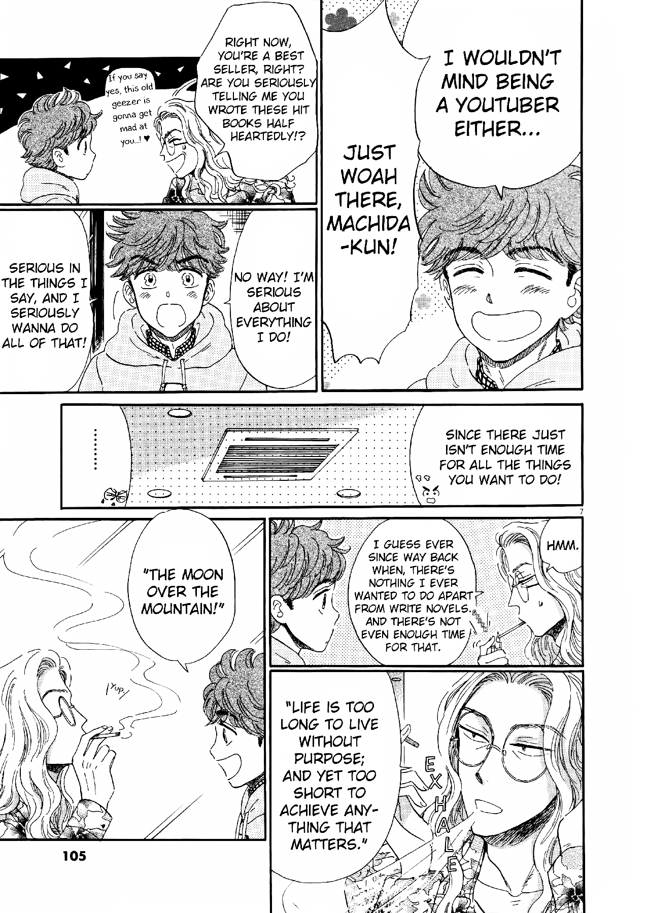 Koi wa Amaagari no You ni Chapter 70 page 7 - Chapter 70